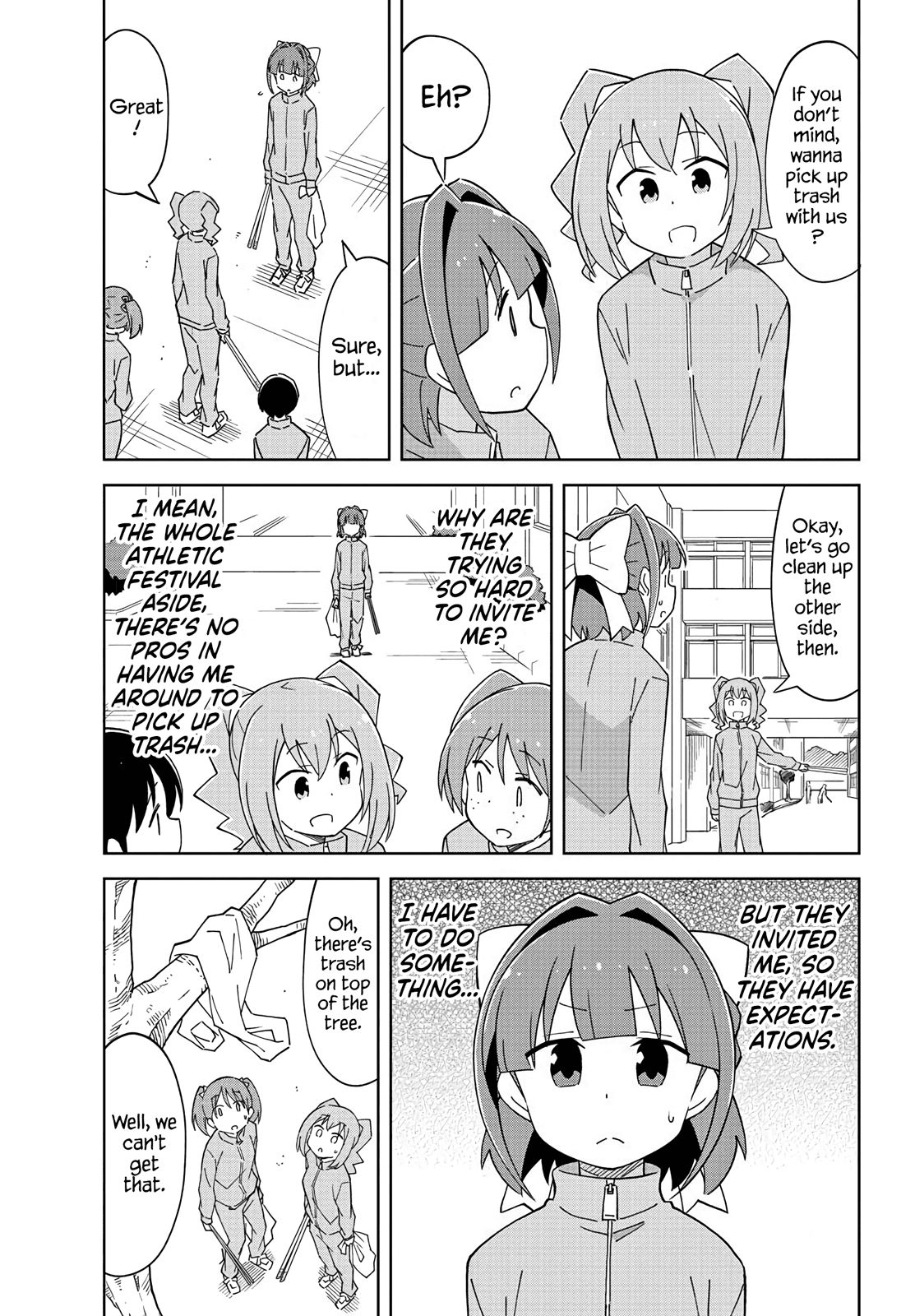 Page 3 of Chapter 118