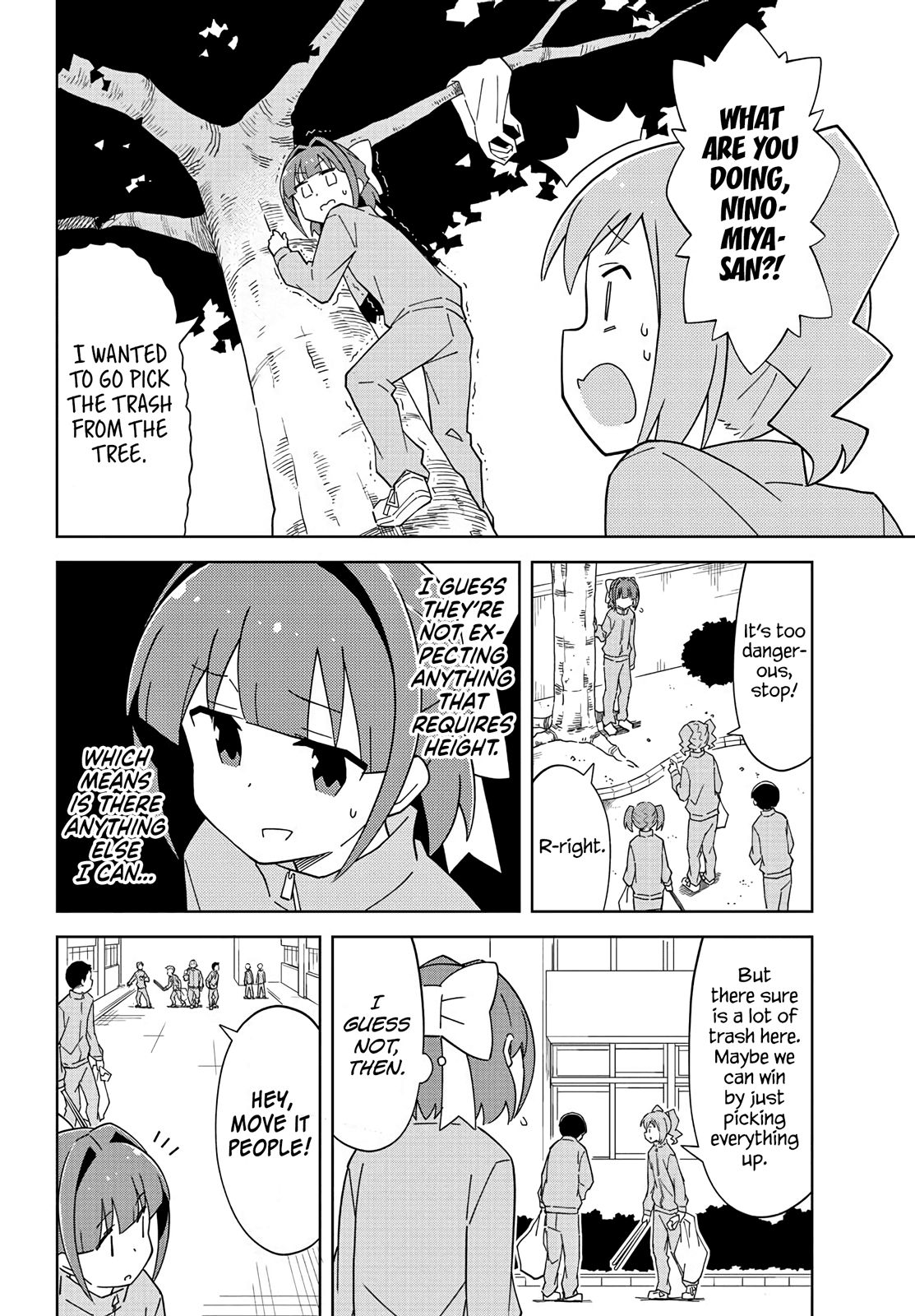 Page 4 of Chapter 118
