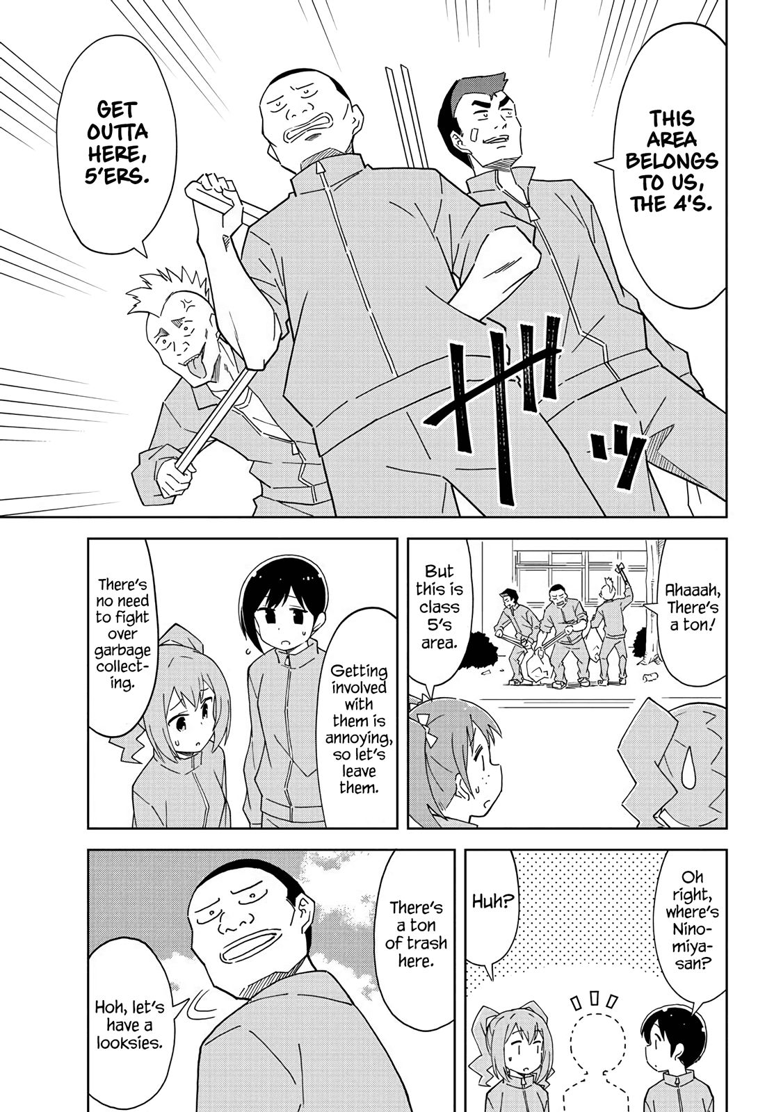 Page 5 of Chapter 118