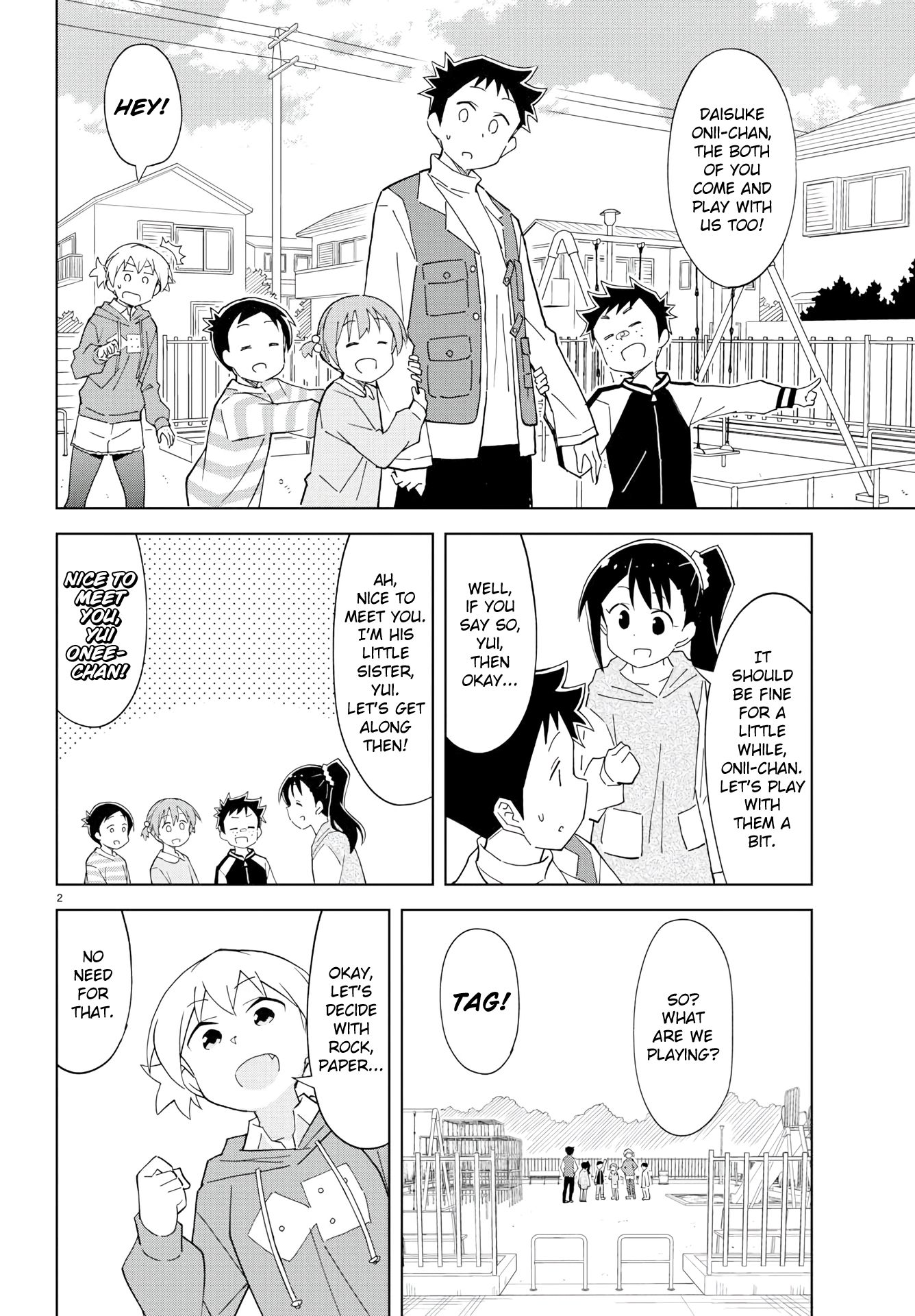 Page 2 of Chapter 119