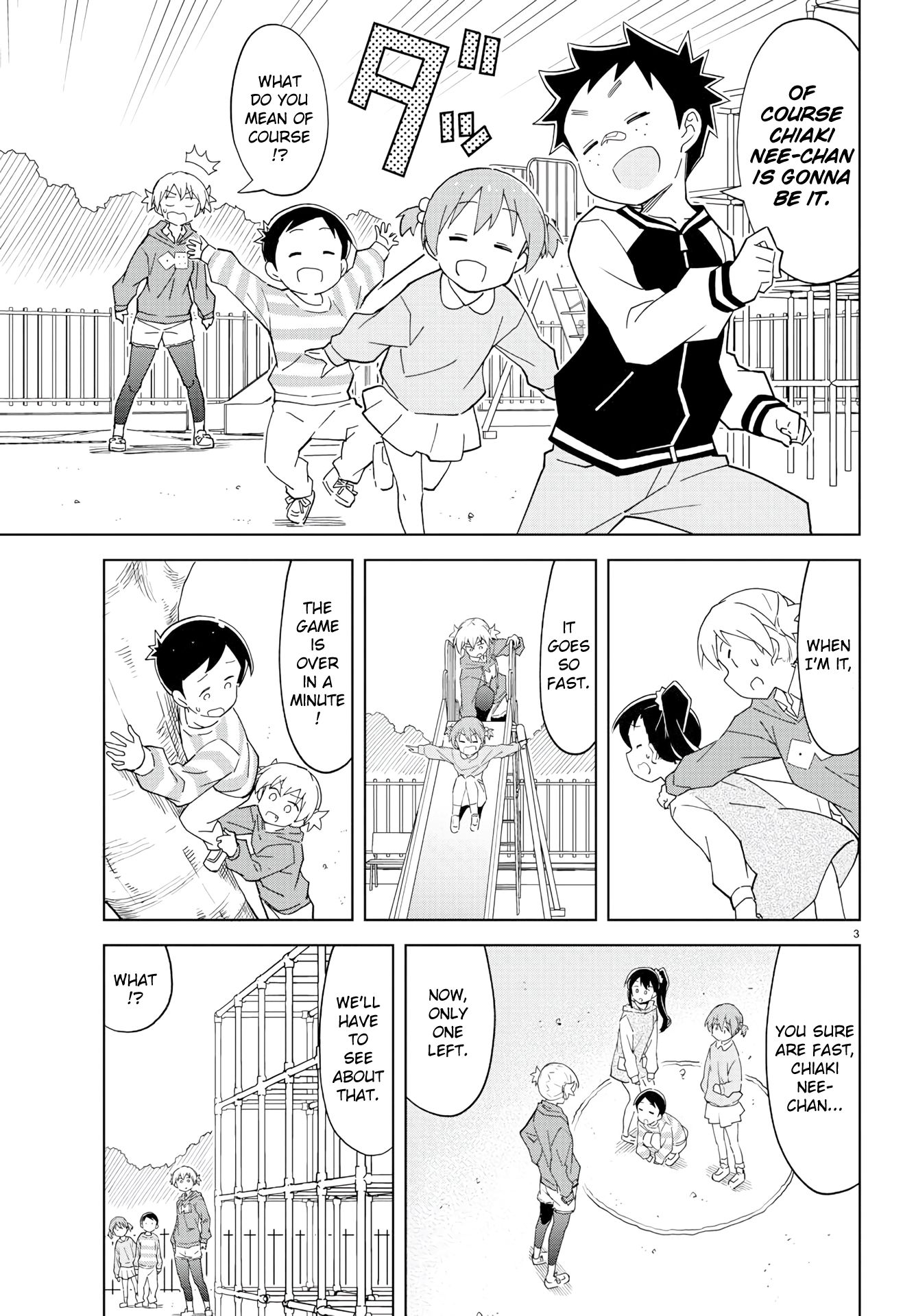 Page 3 of Chapter 119