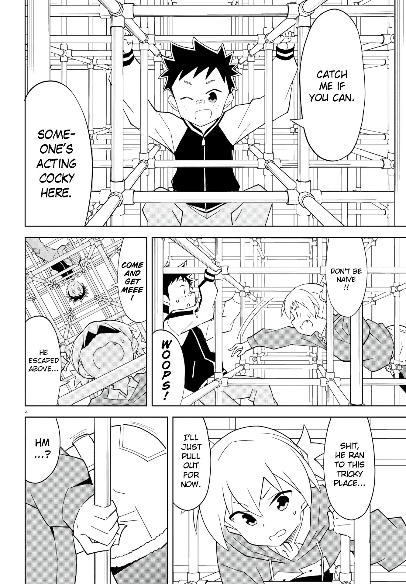 Page 4 of Chapter 119