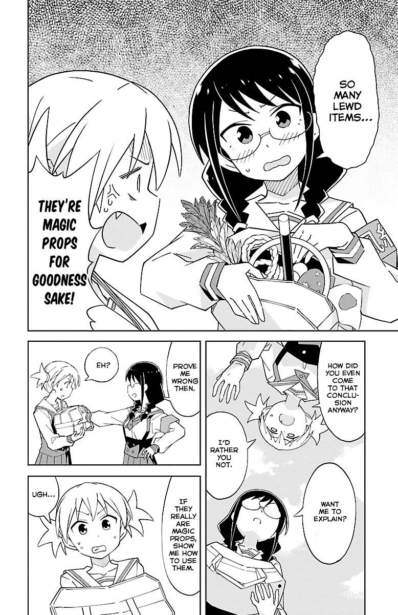 Page 3 of Chapter 12