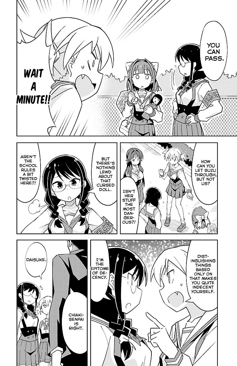 Page 7 of Chapter 12