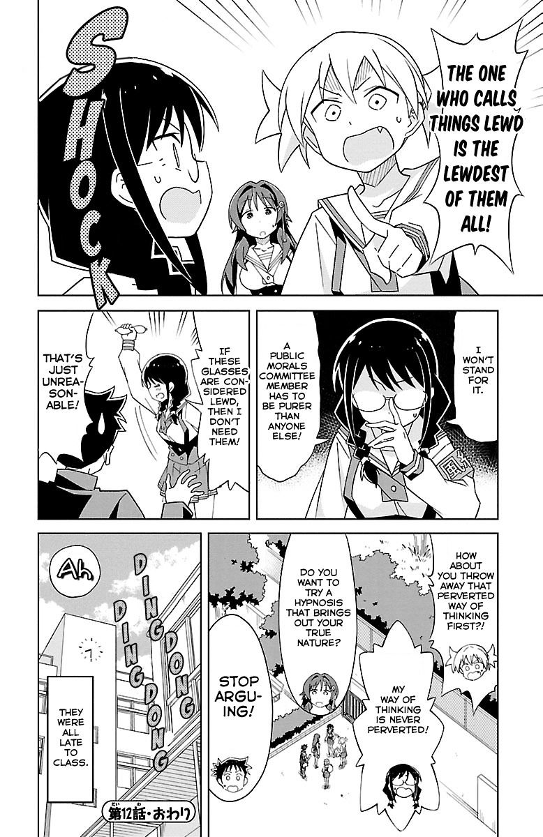 Page 9 of Chapter 12