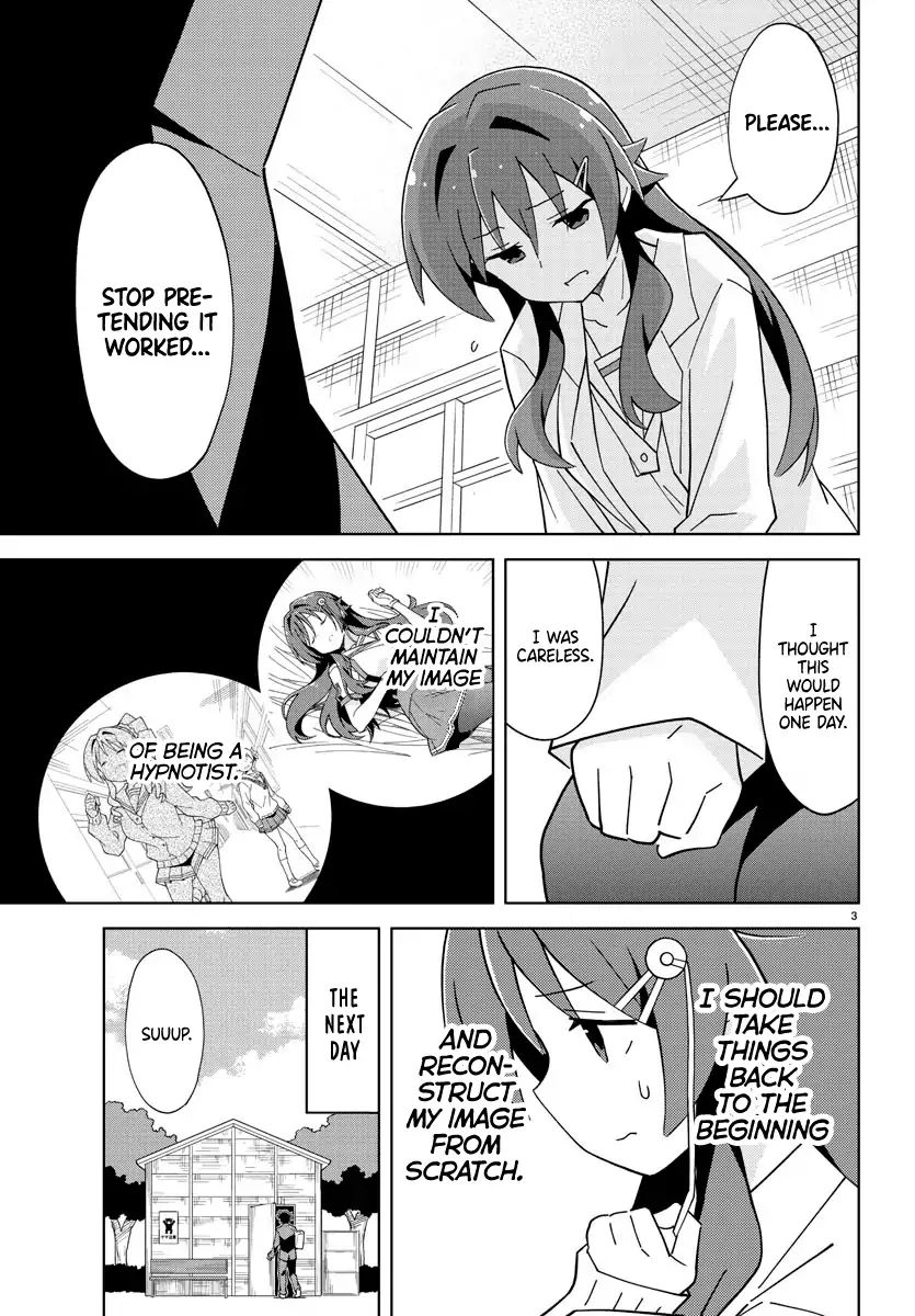 Page 3 of Chapter 120