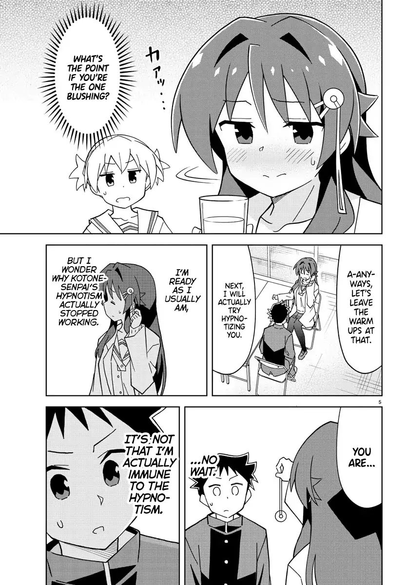 Page 5 of Chapter 120
