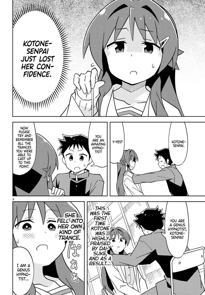 Page 6 of Chapter 120