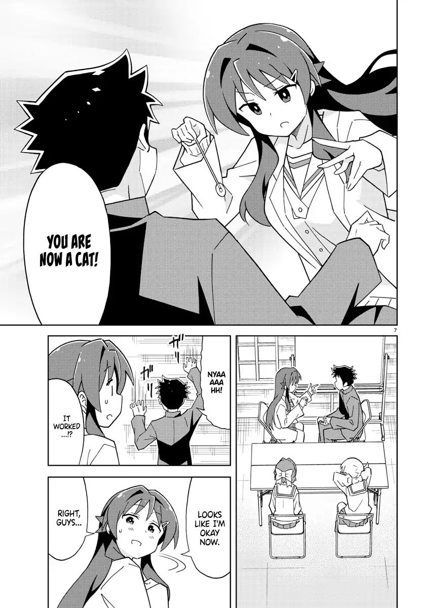 Page 7 of Chapter 120