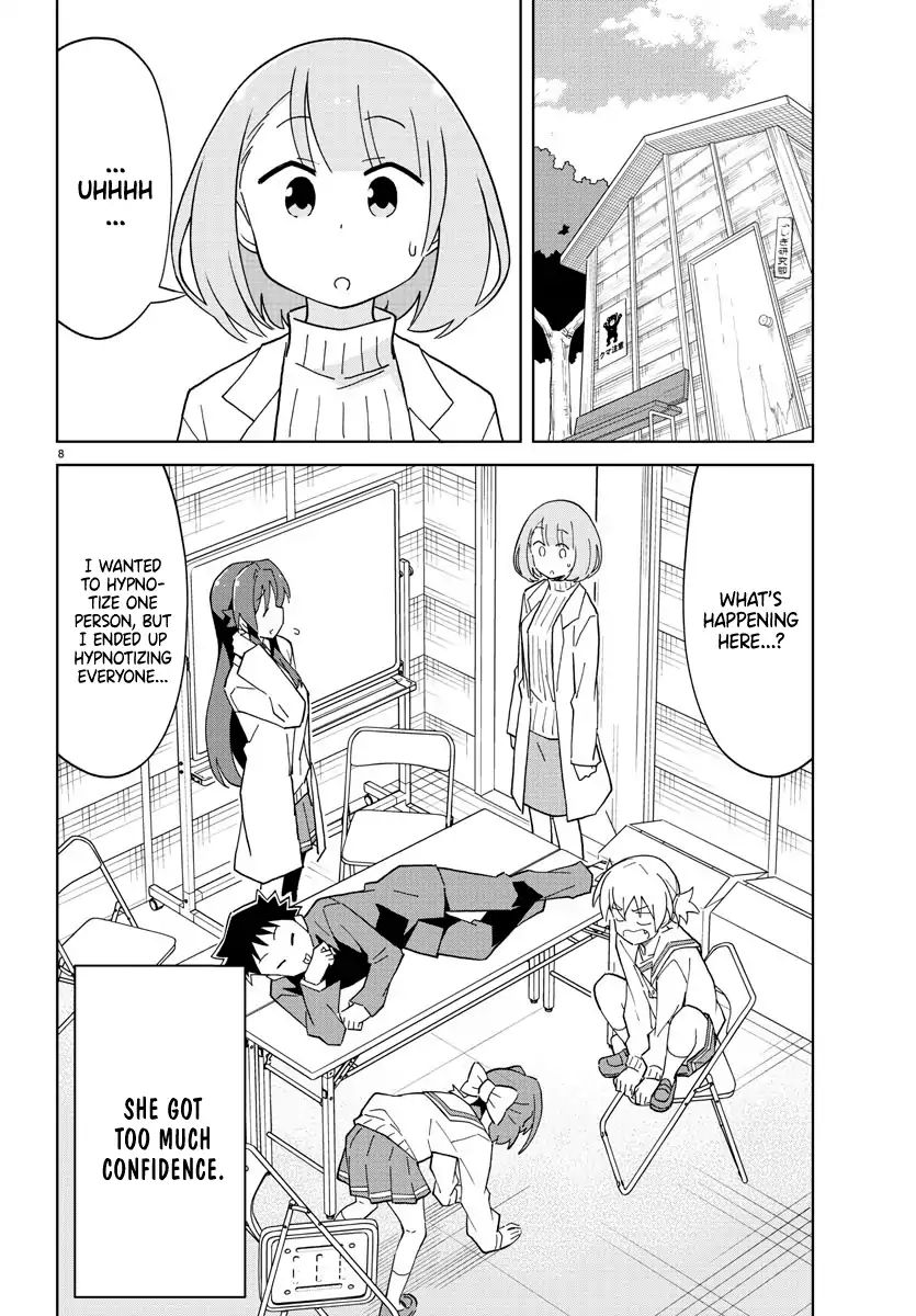 Page 8 of Chapter 120