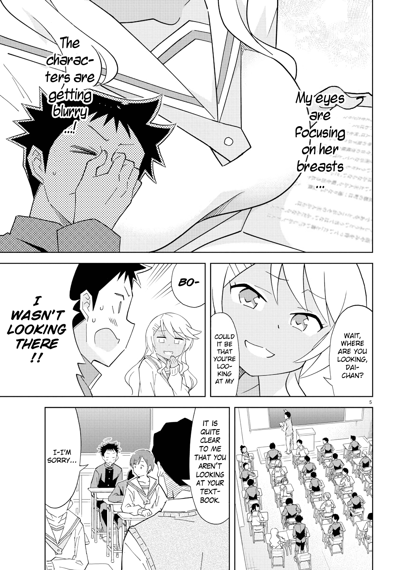 Page 5 of Chapter 121