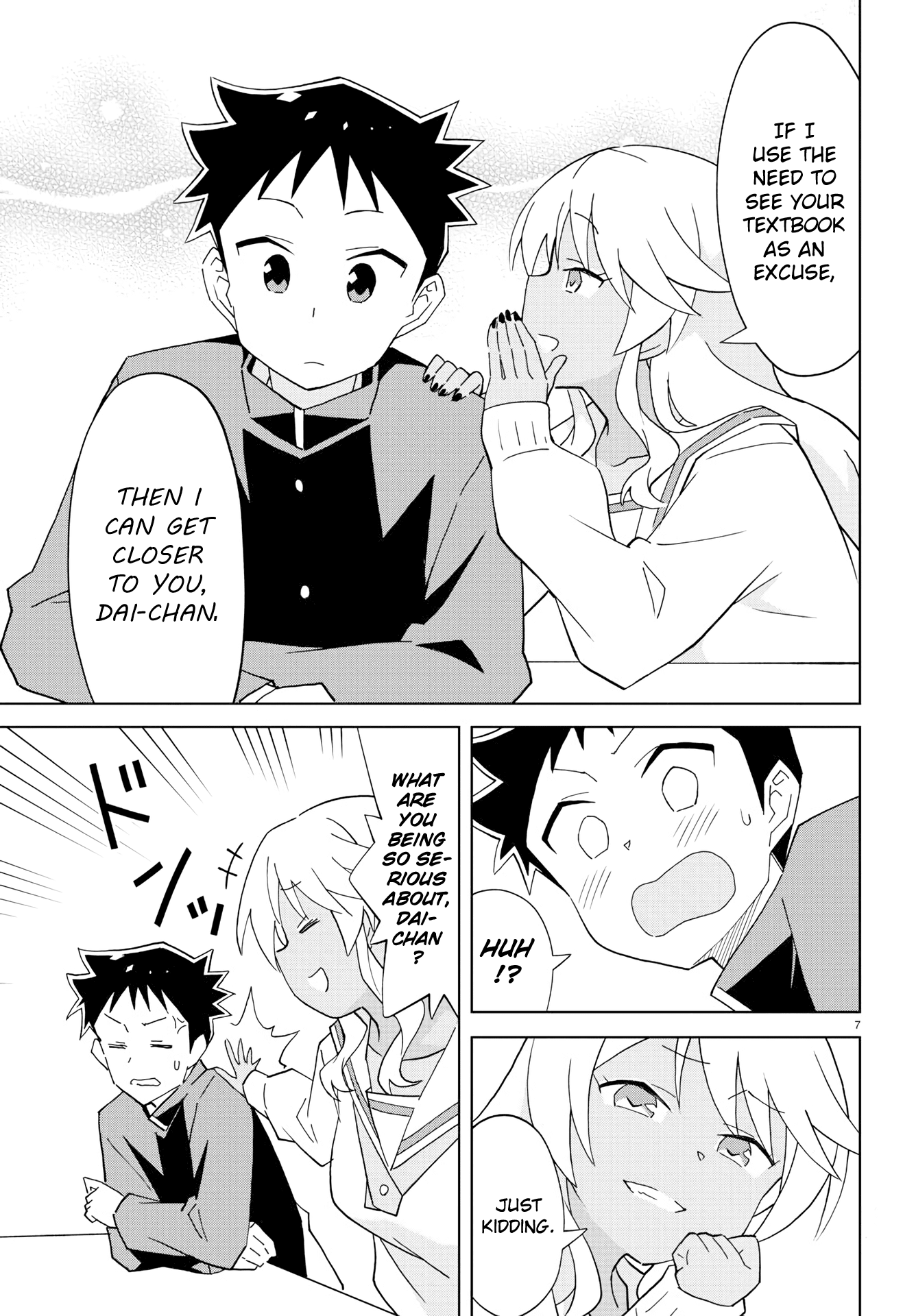 Page 7 of Chapter 121
