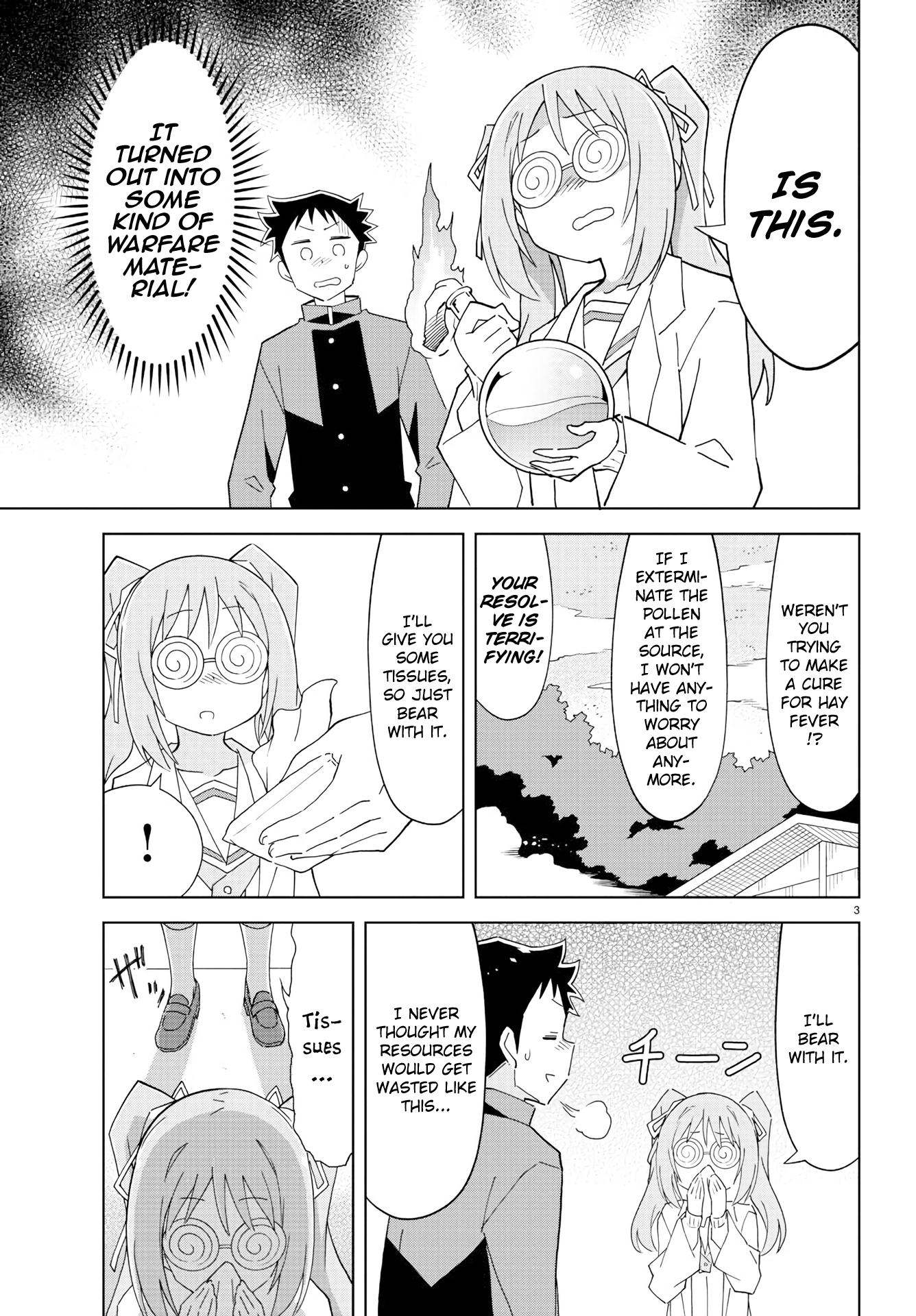 Page 4 of Chapter 122