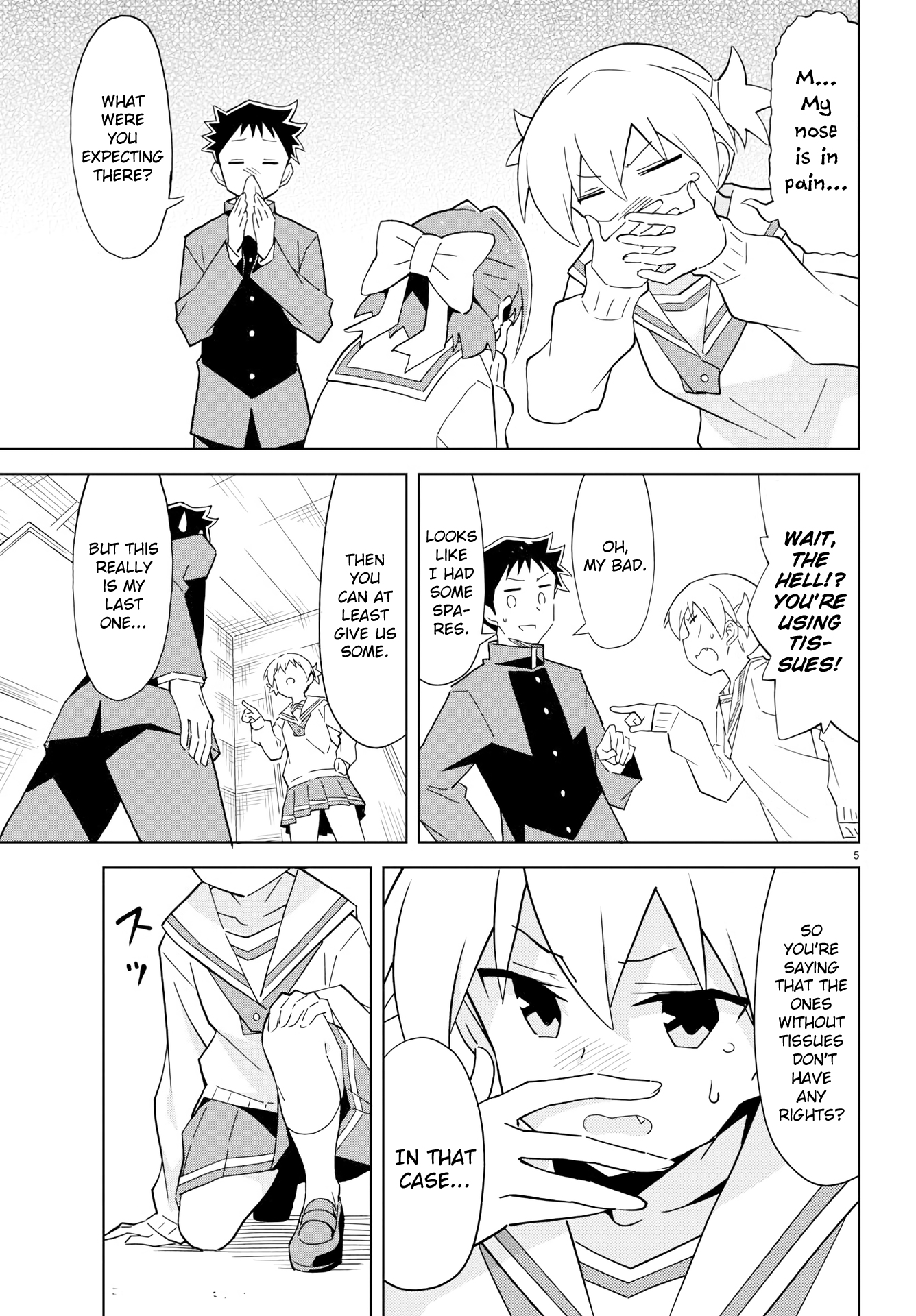 Page 6 of Chapter 122