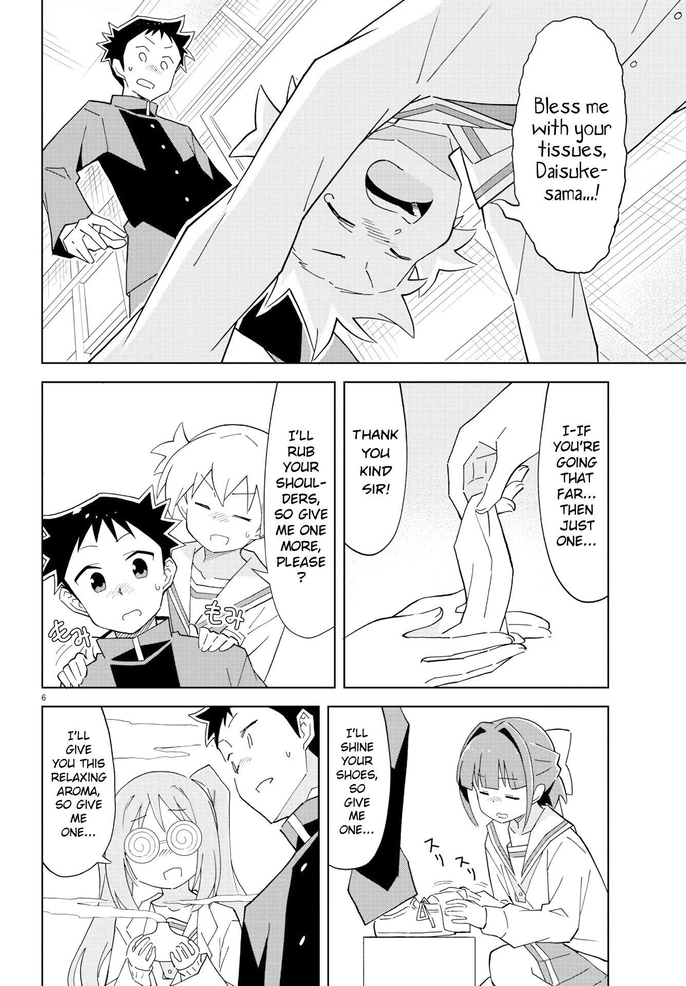 Page 7 of Chapter 122
