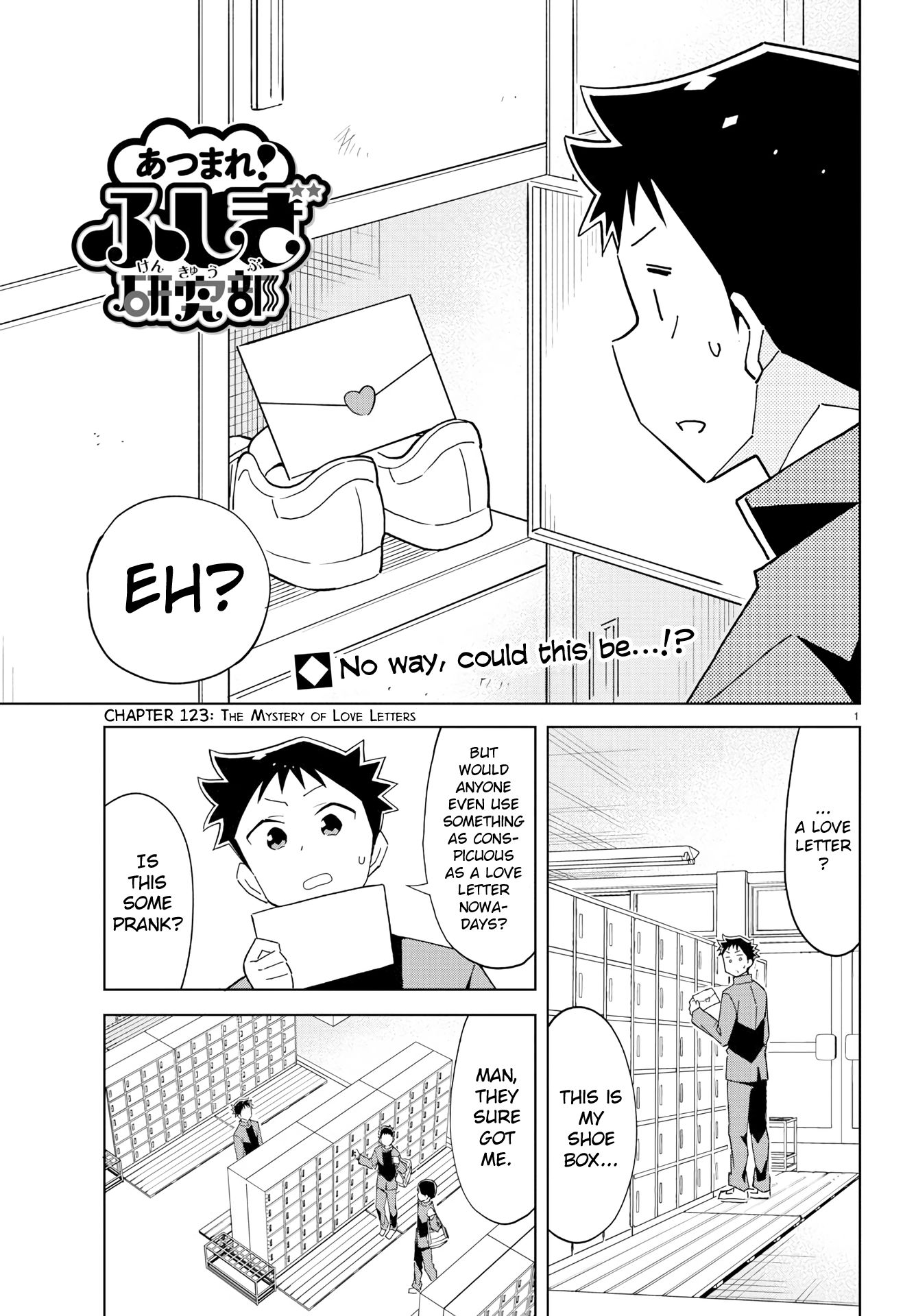 Page 1 of Chapter 123
