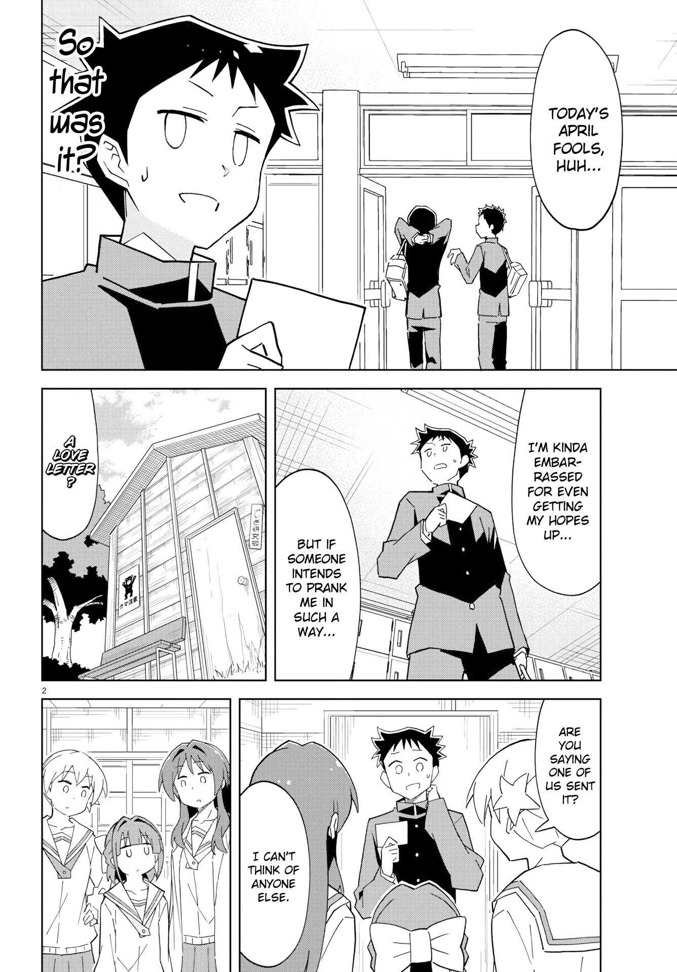 Page 2 of Chapter 123
