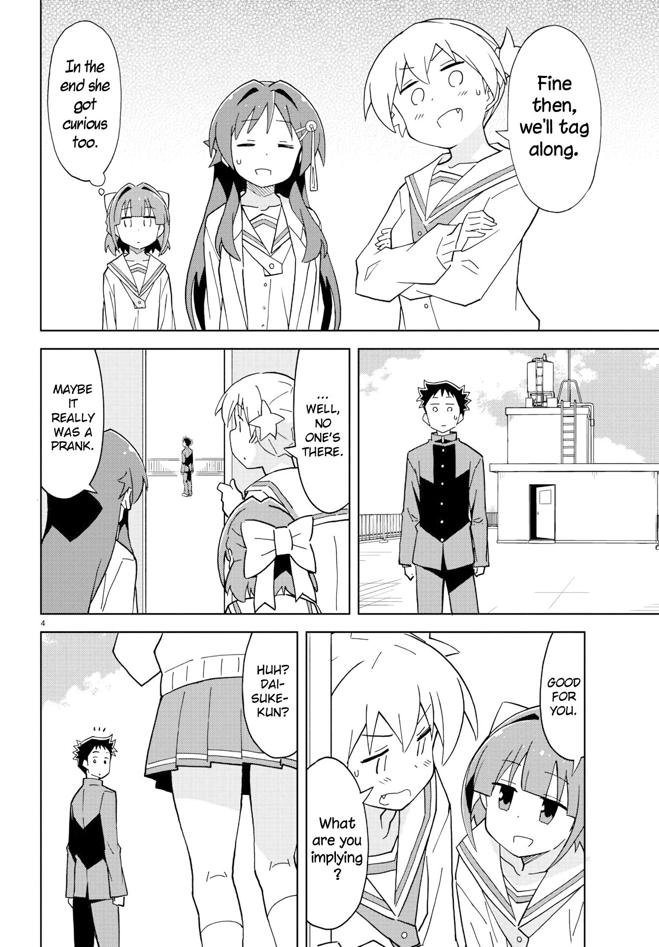 Page 4 of Chapter 123