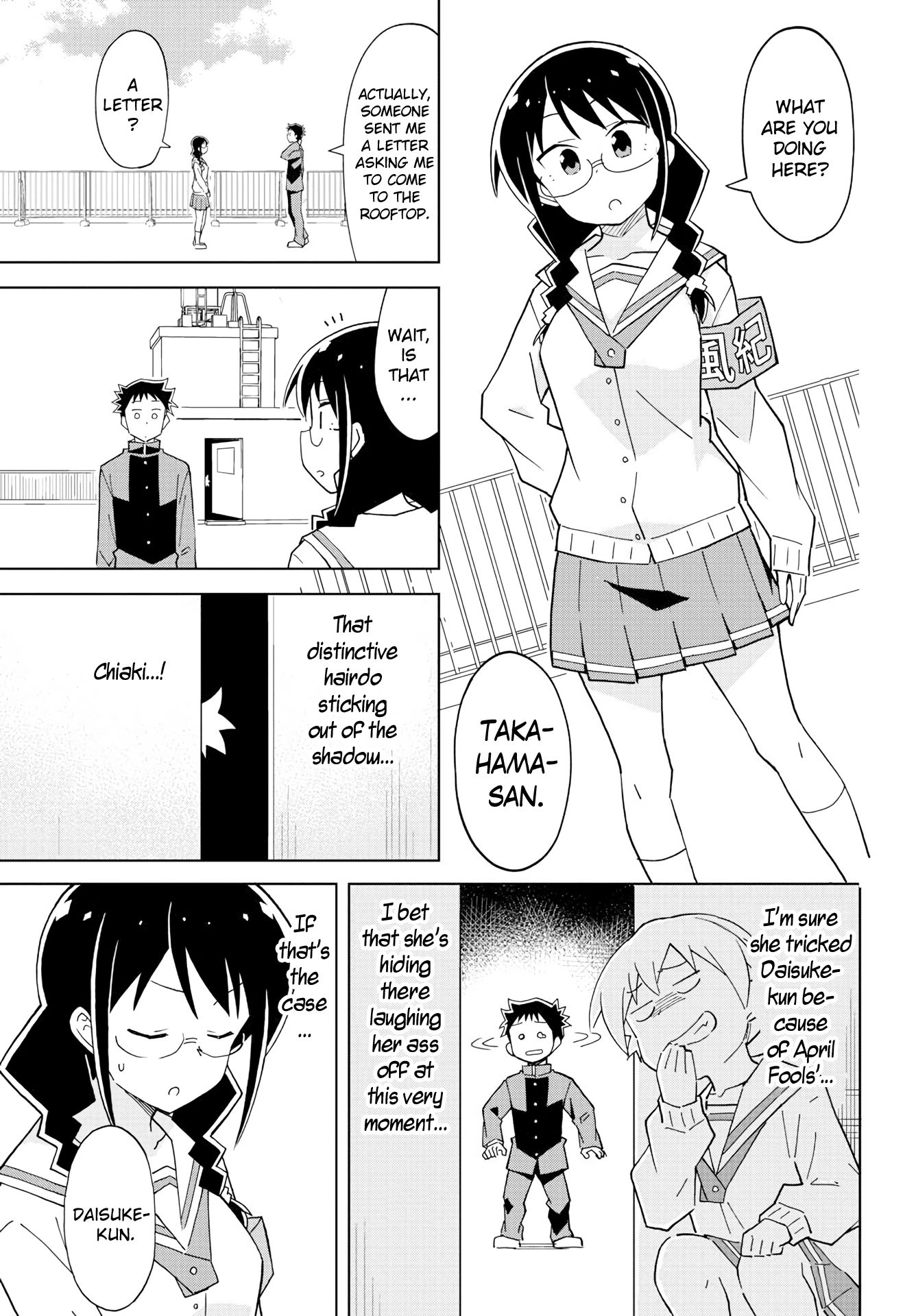 Page 5 of Chapter 123