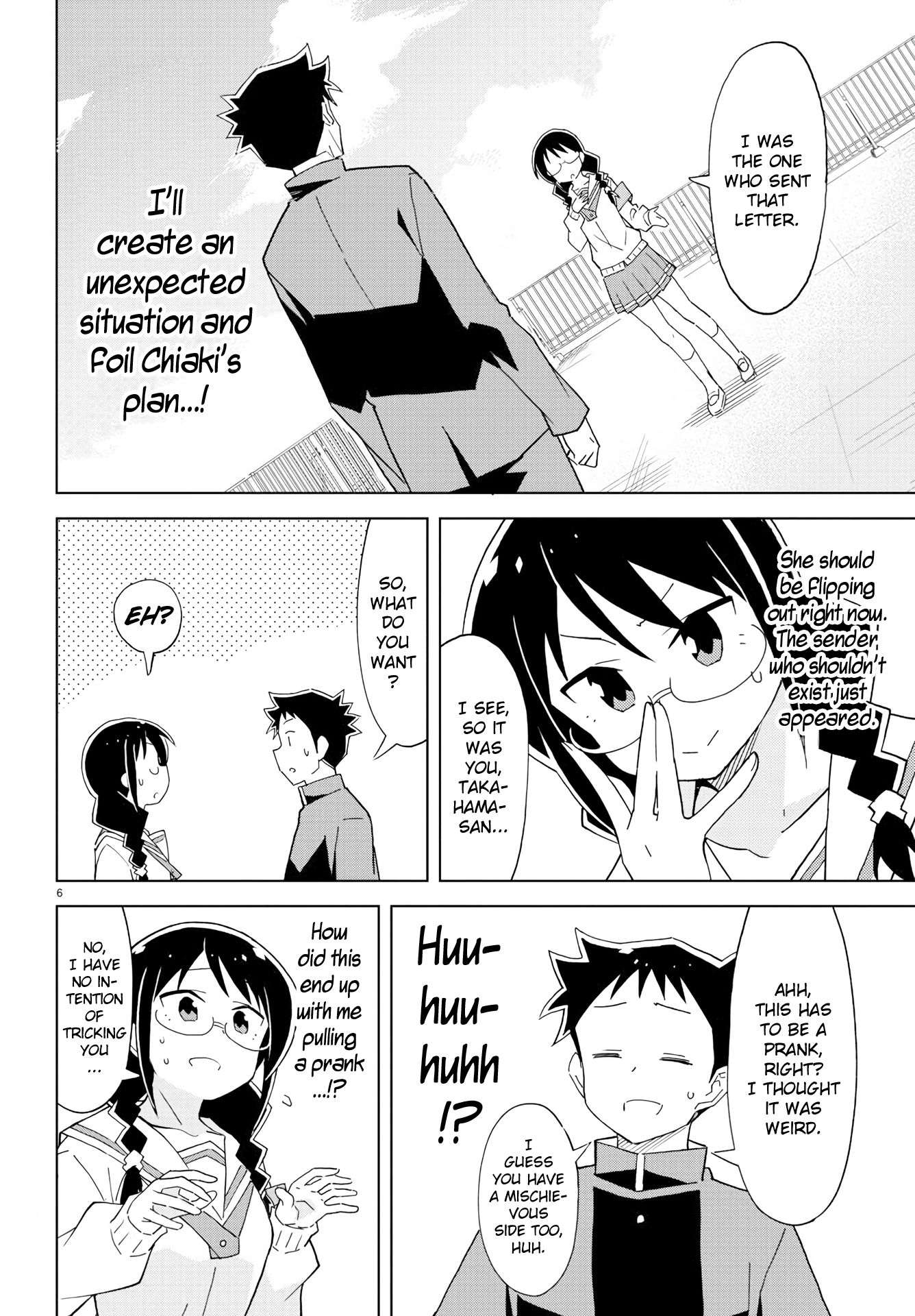 Page 6 of Chapter 123