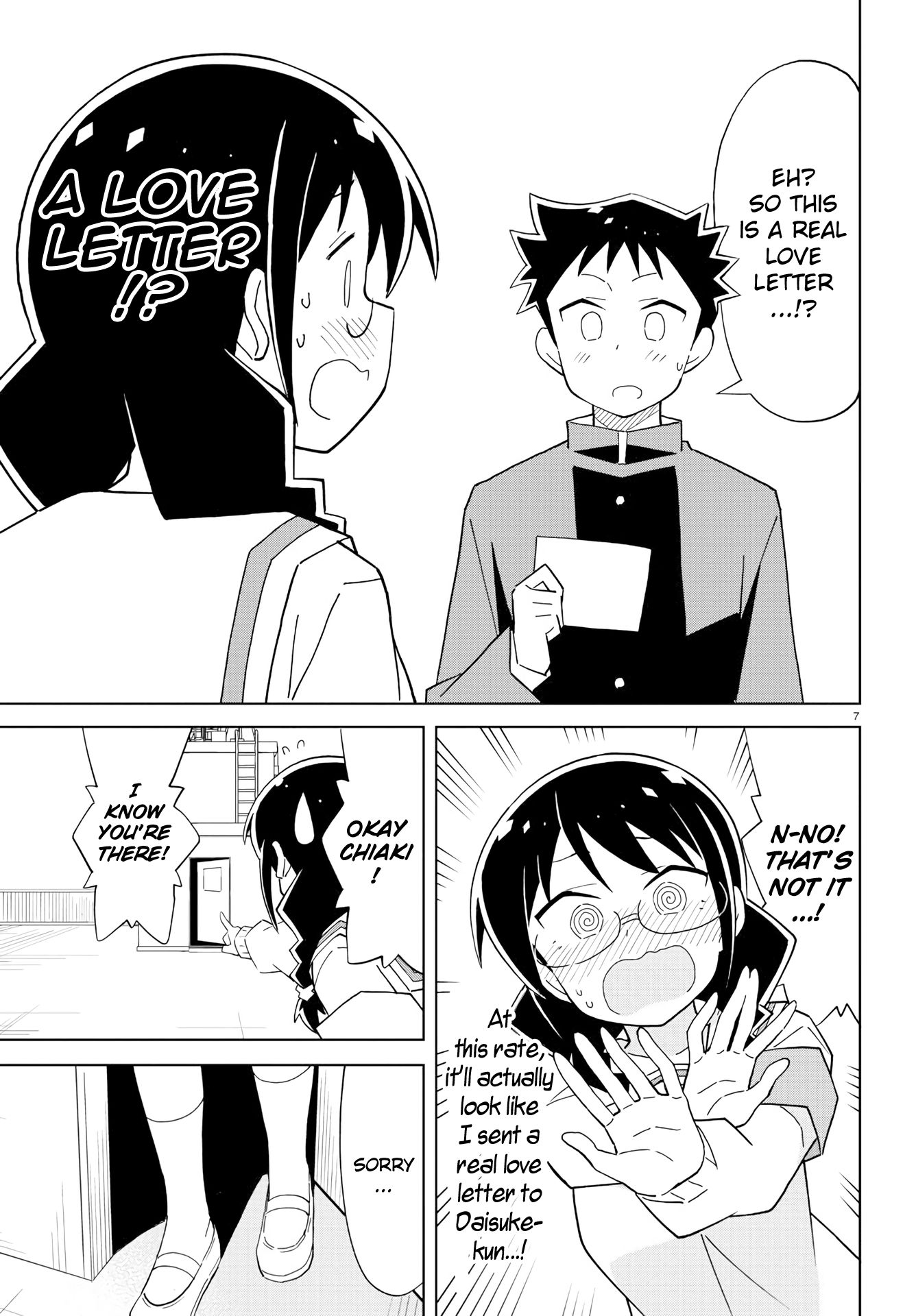 Page 7 of Chapter 123