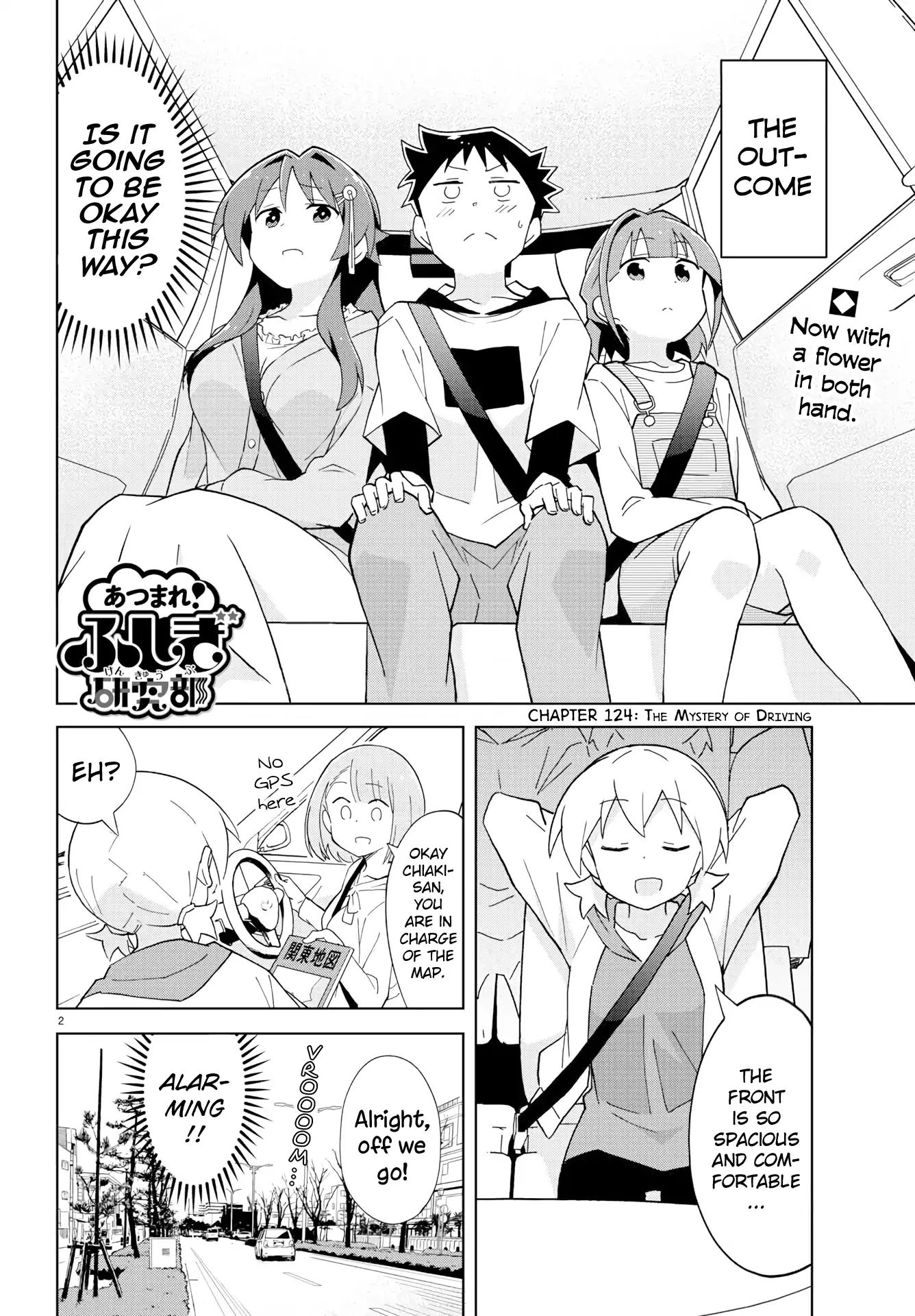 Page 2 of Chapter 124