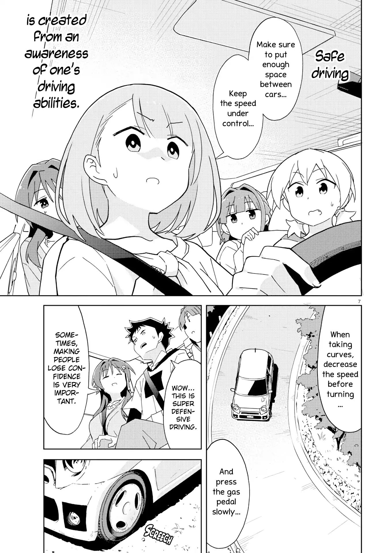 Page 7 of Chapter 124
