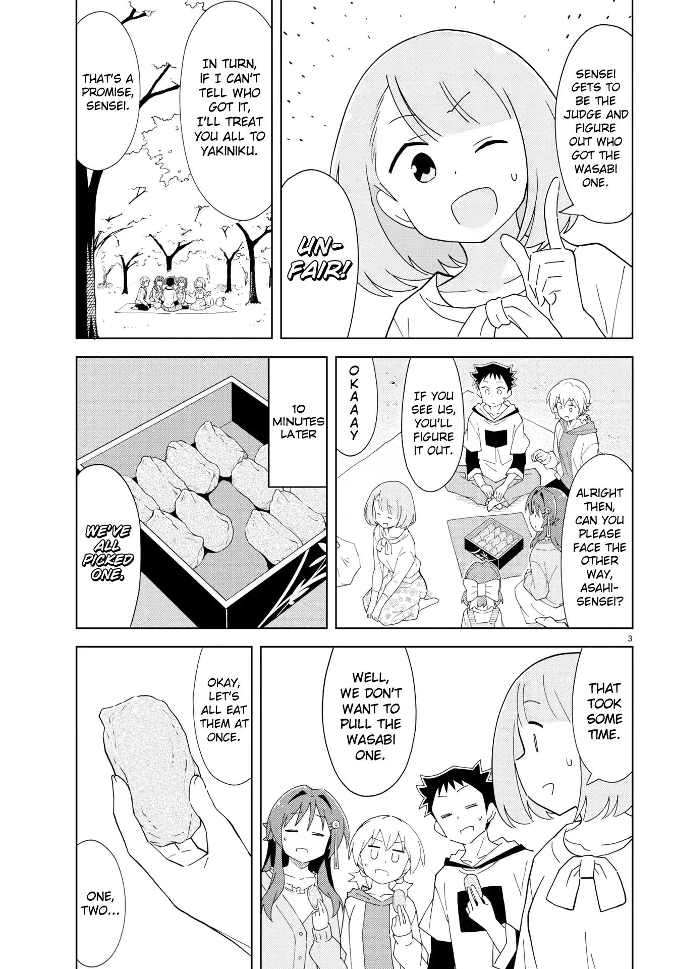 Page 3 of Chapter 125