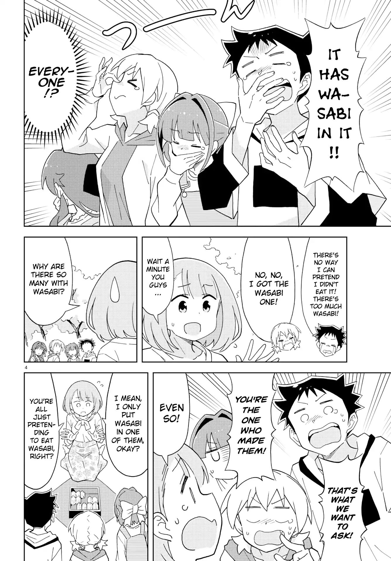 Page 4 of Chapter 125