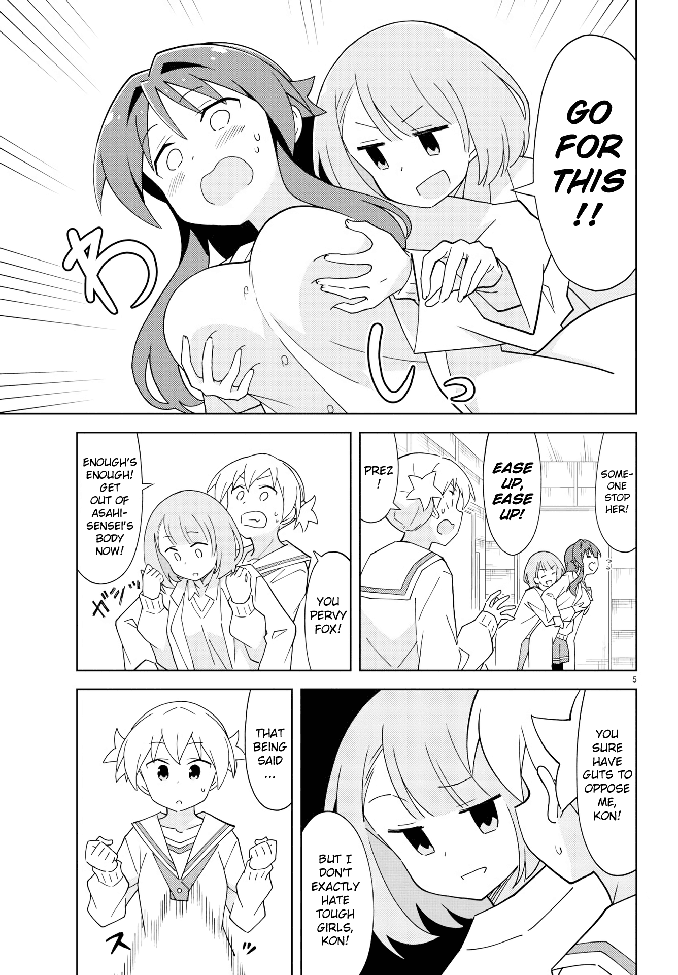 Page 5 of Chapter 126