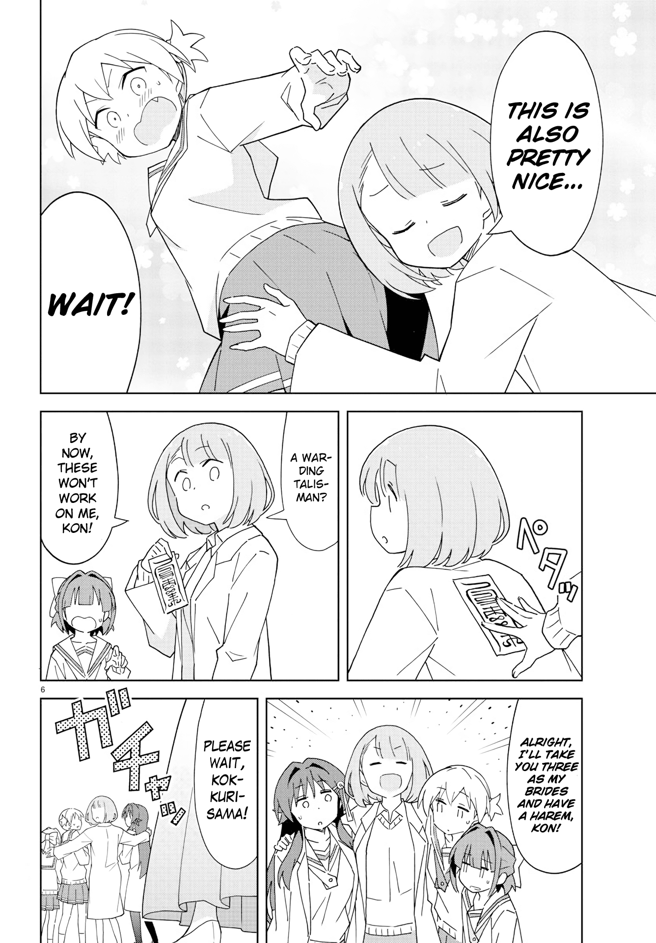Page 6 of Chapter 126
