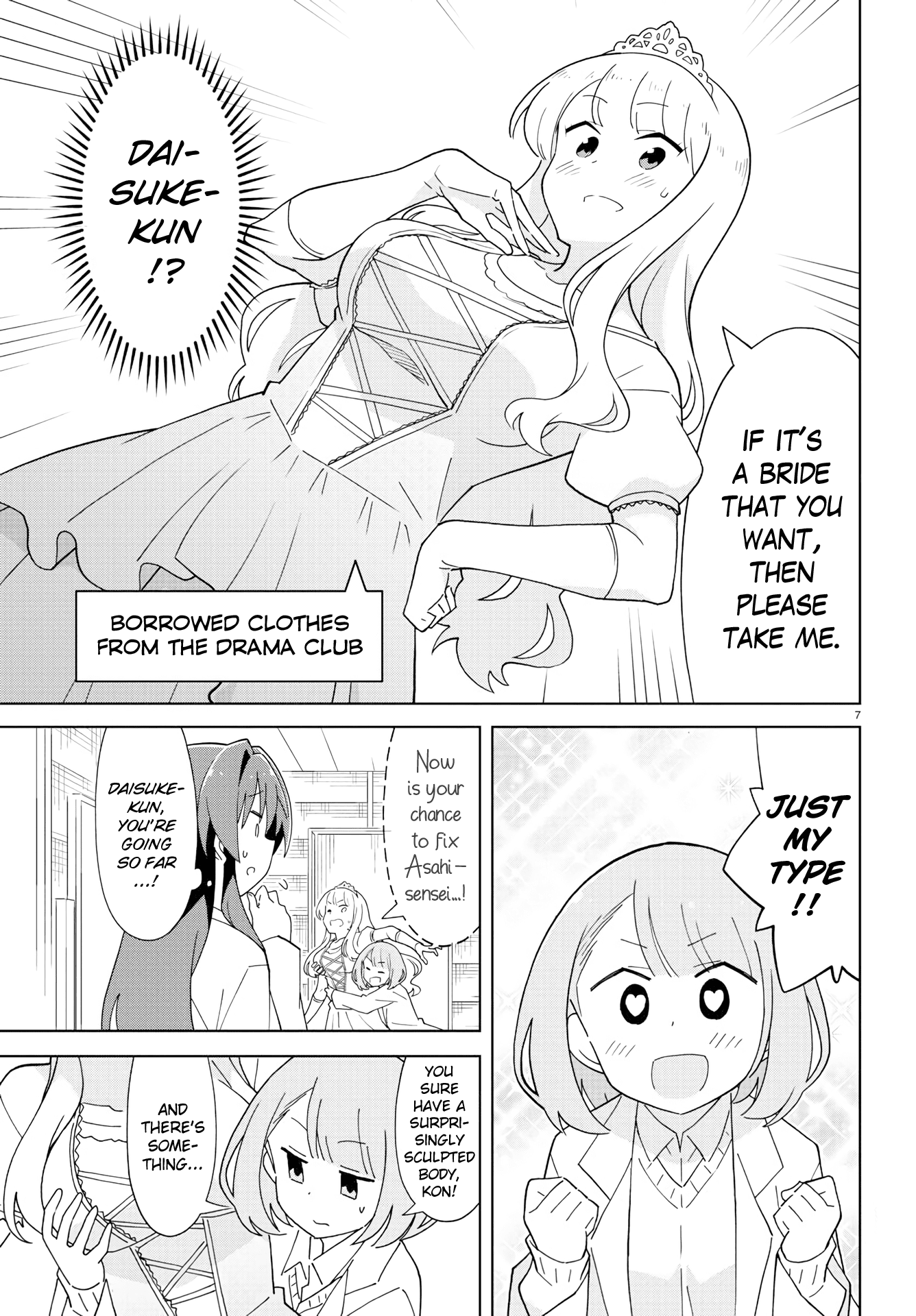Page 7 of Chapter 126