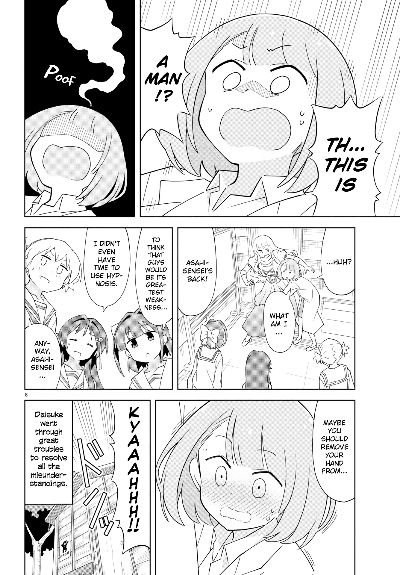 Page 8 of Chapter 126