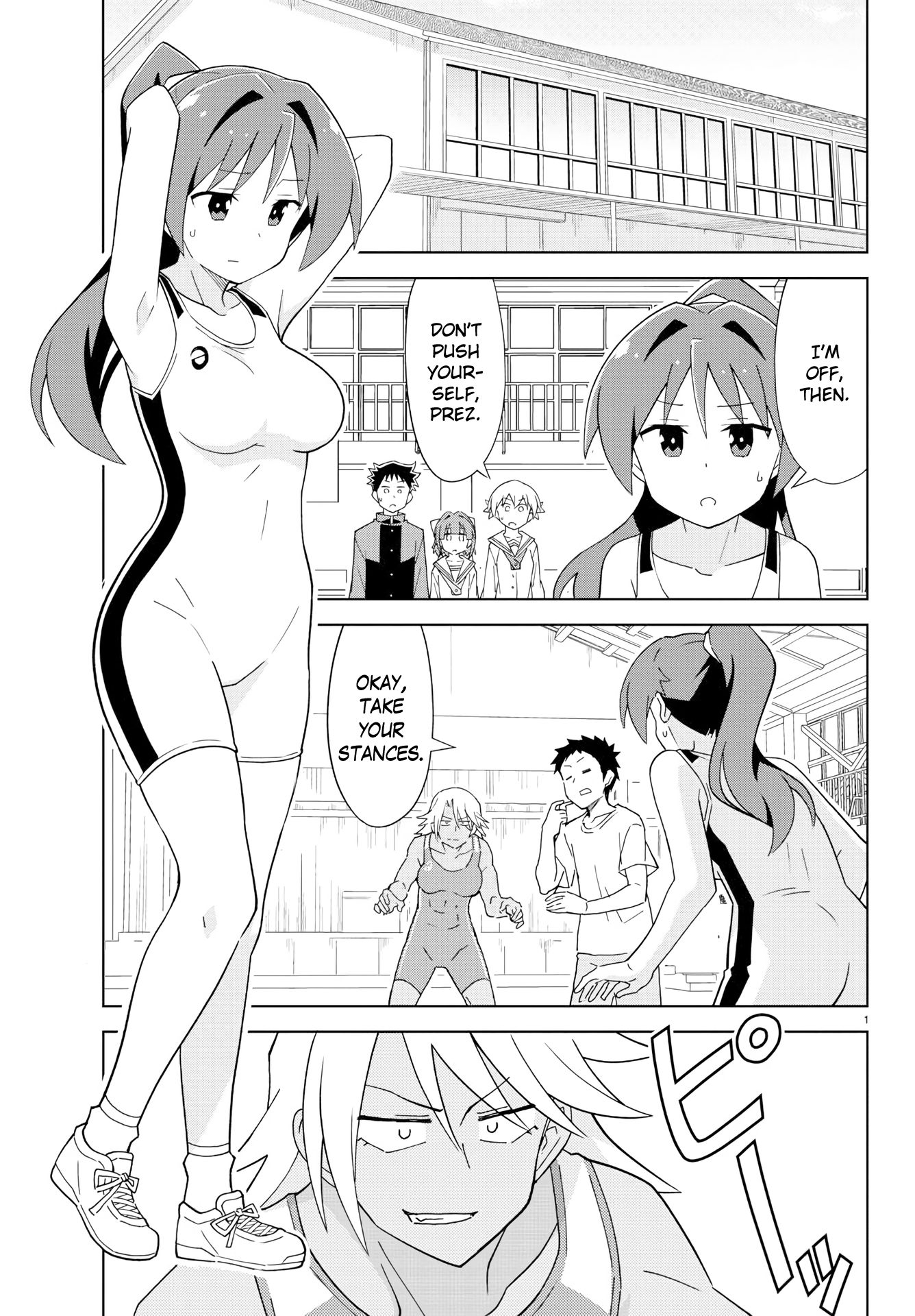 Page 2 of Chapter 128