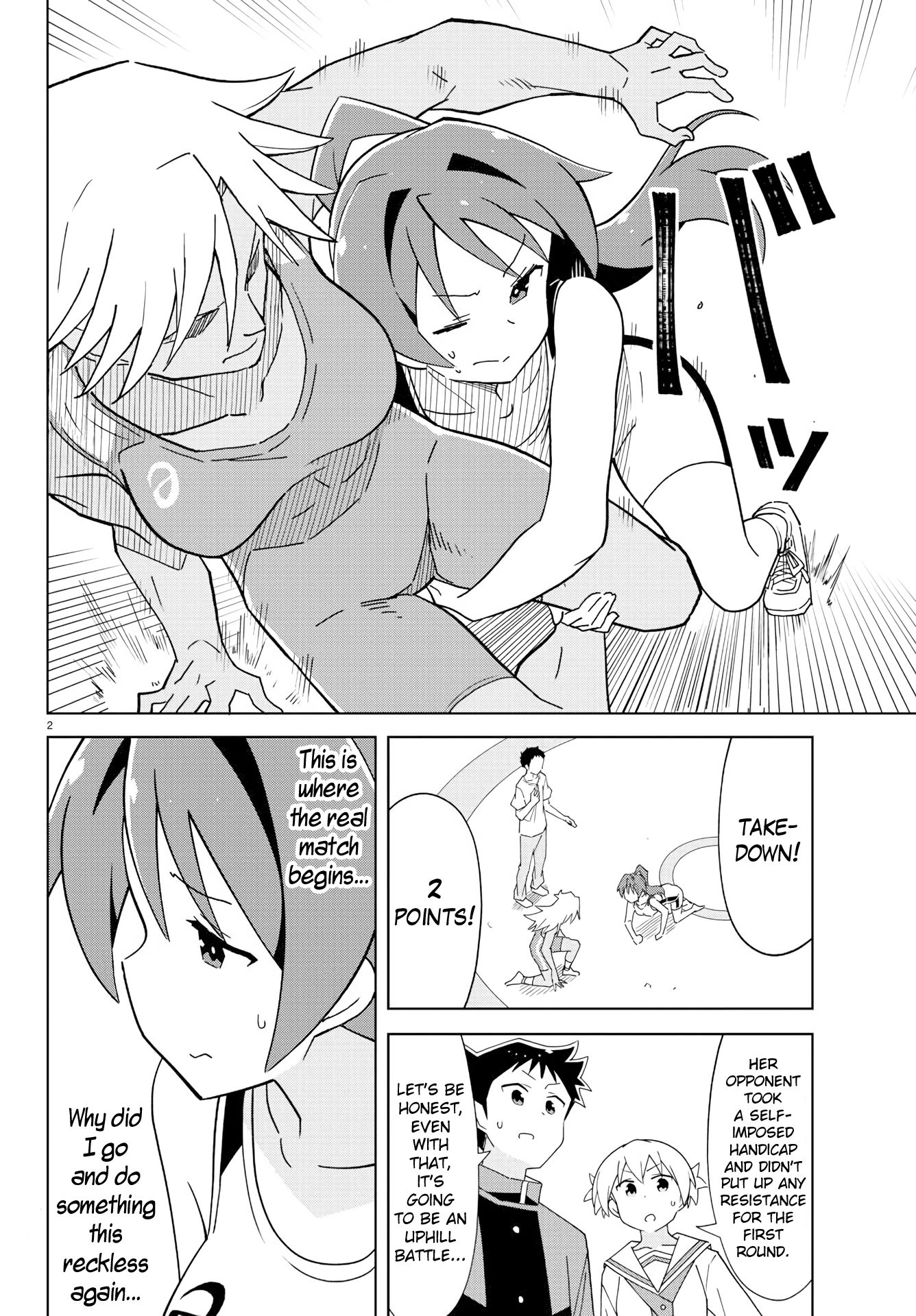 Page 3 of Chapter 128