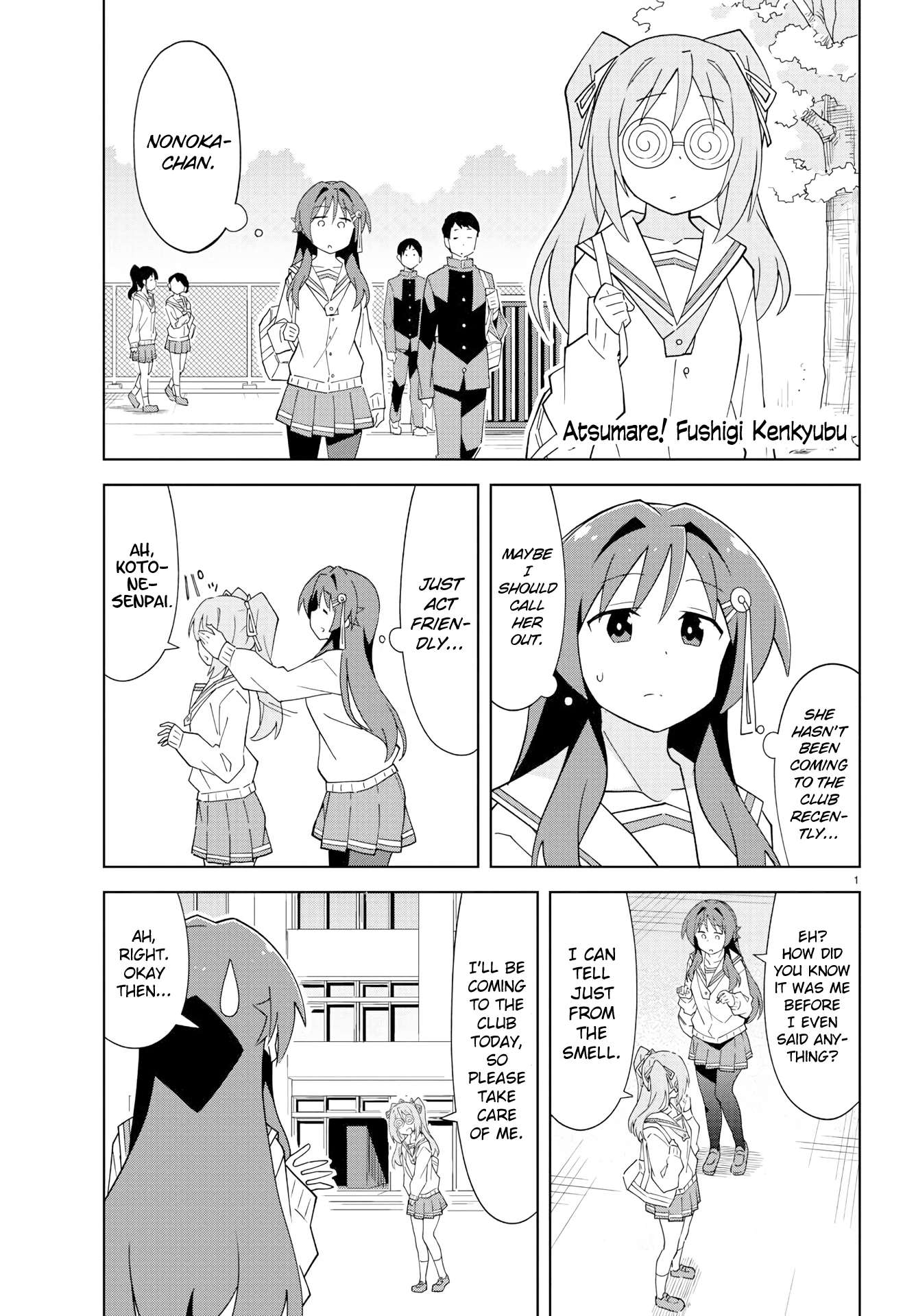 Page 1 of Chapter 129