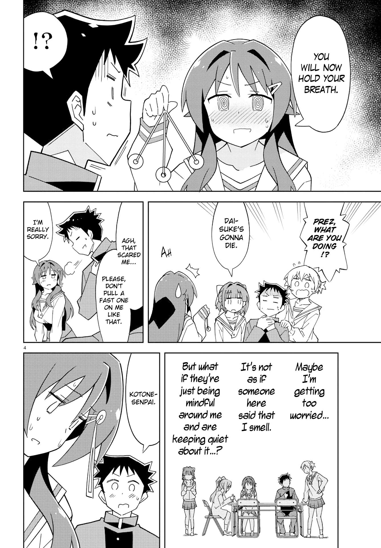 Page 4 of Chapter 129