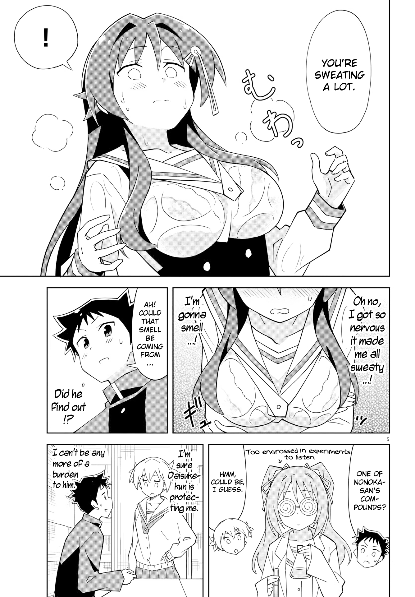 Page 5 of Chapter 129