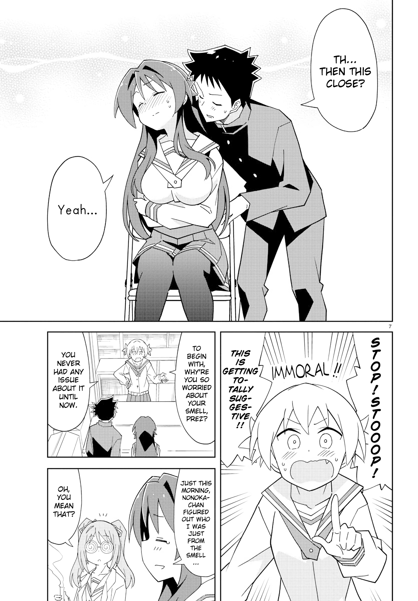 Page 7 of Chapter 129