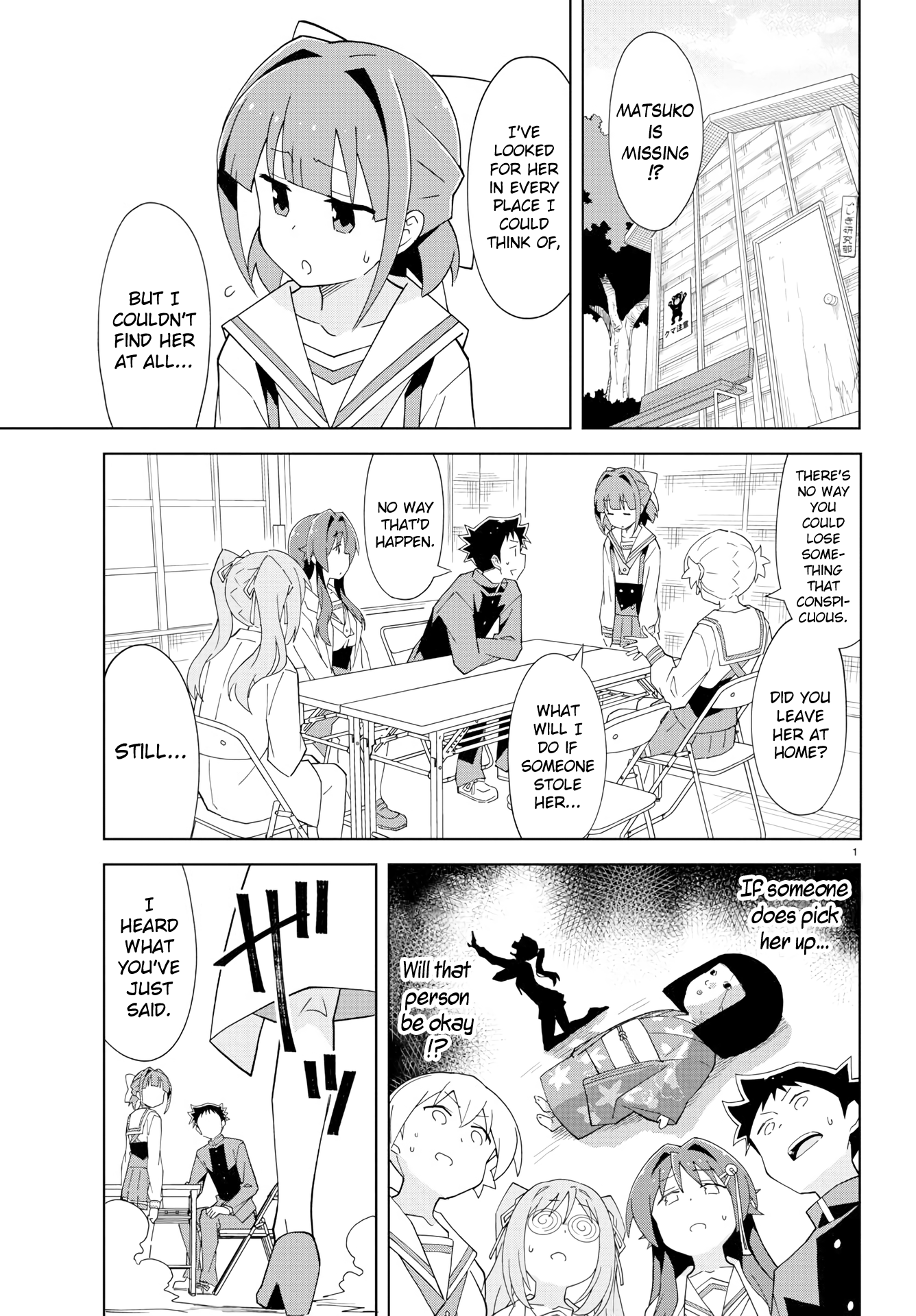 Page 1 of Chapter 130