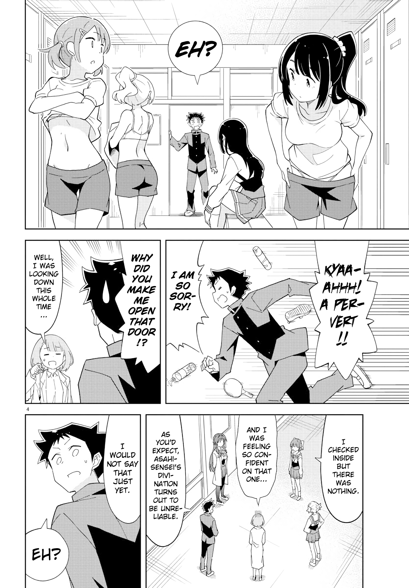 Page 4 of Chapter 130