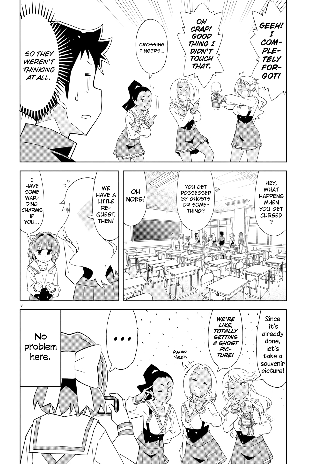 Page 8 of Chapter 130