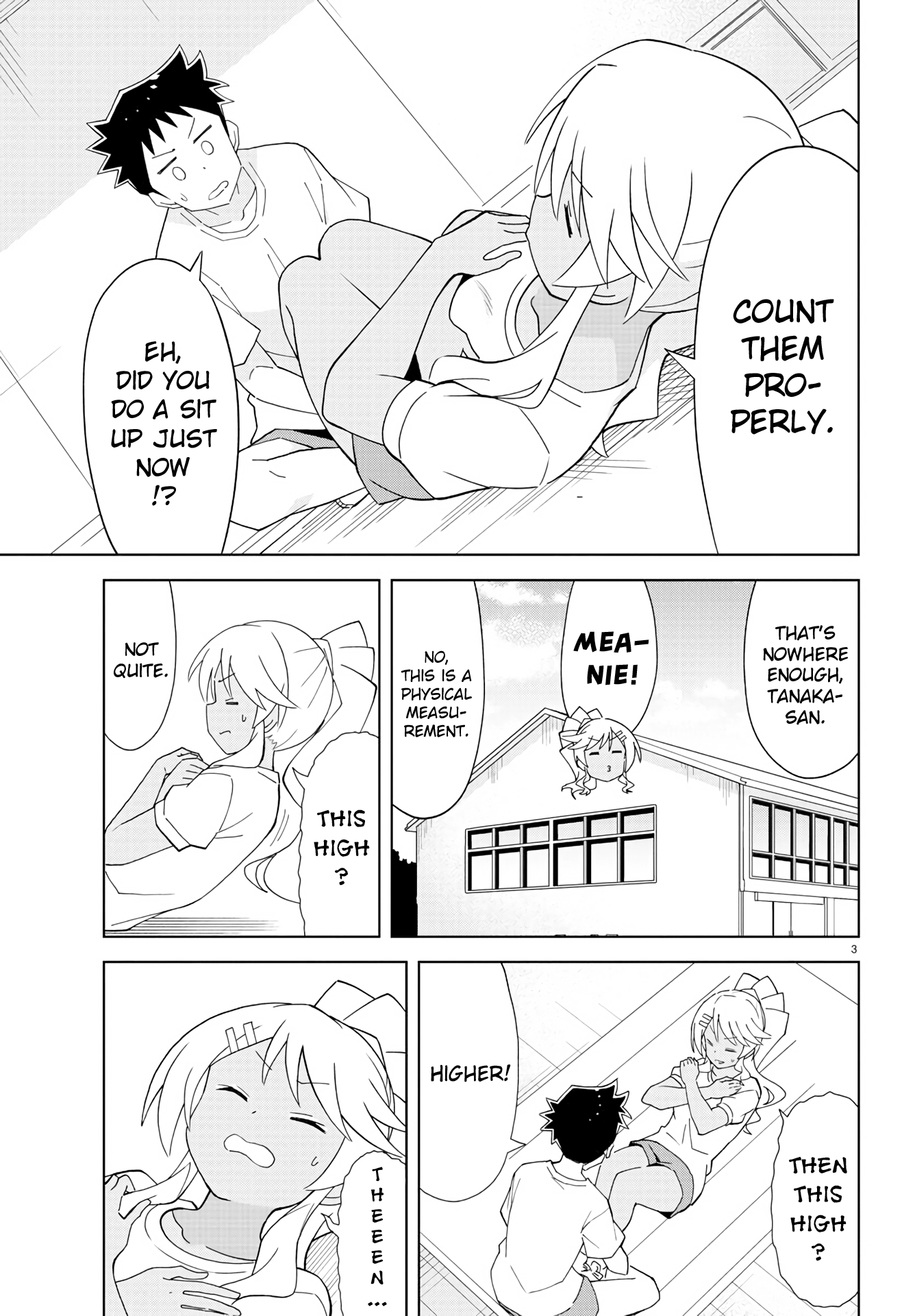 Page 3 of Chapter 131