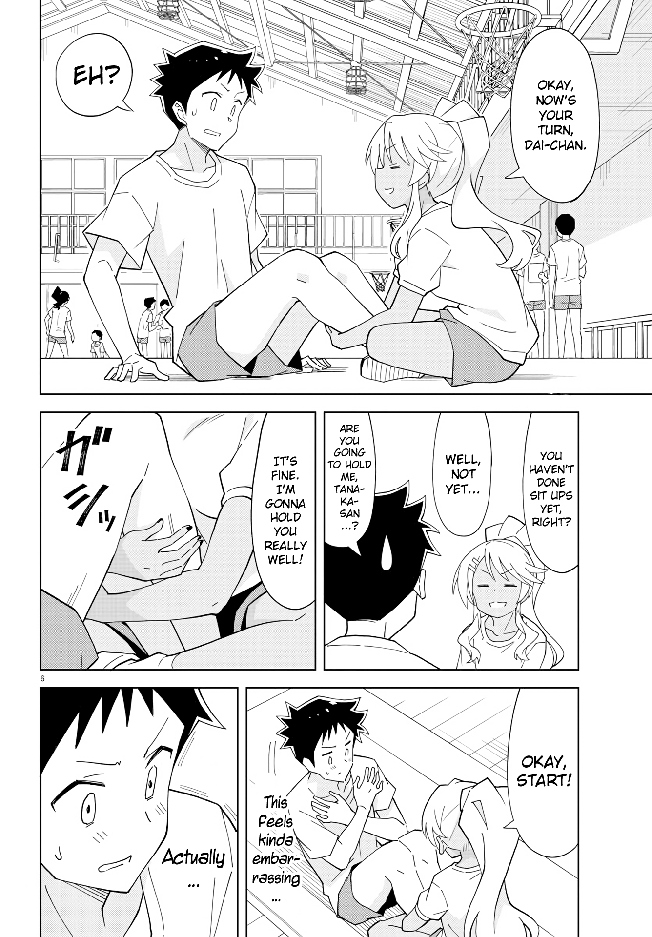 Page 6 of Chapter 131
