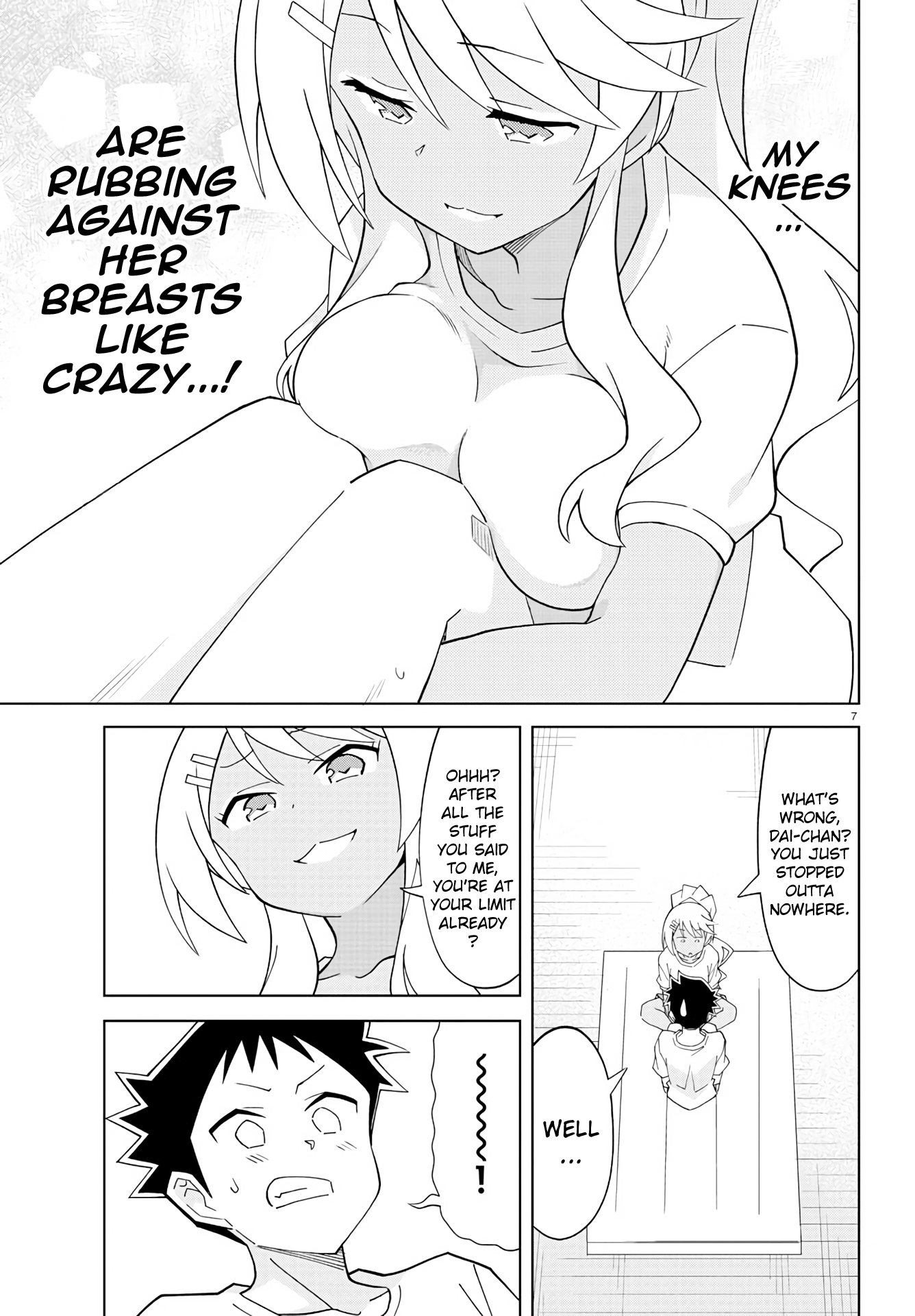Page 7 of Chapter 131