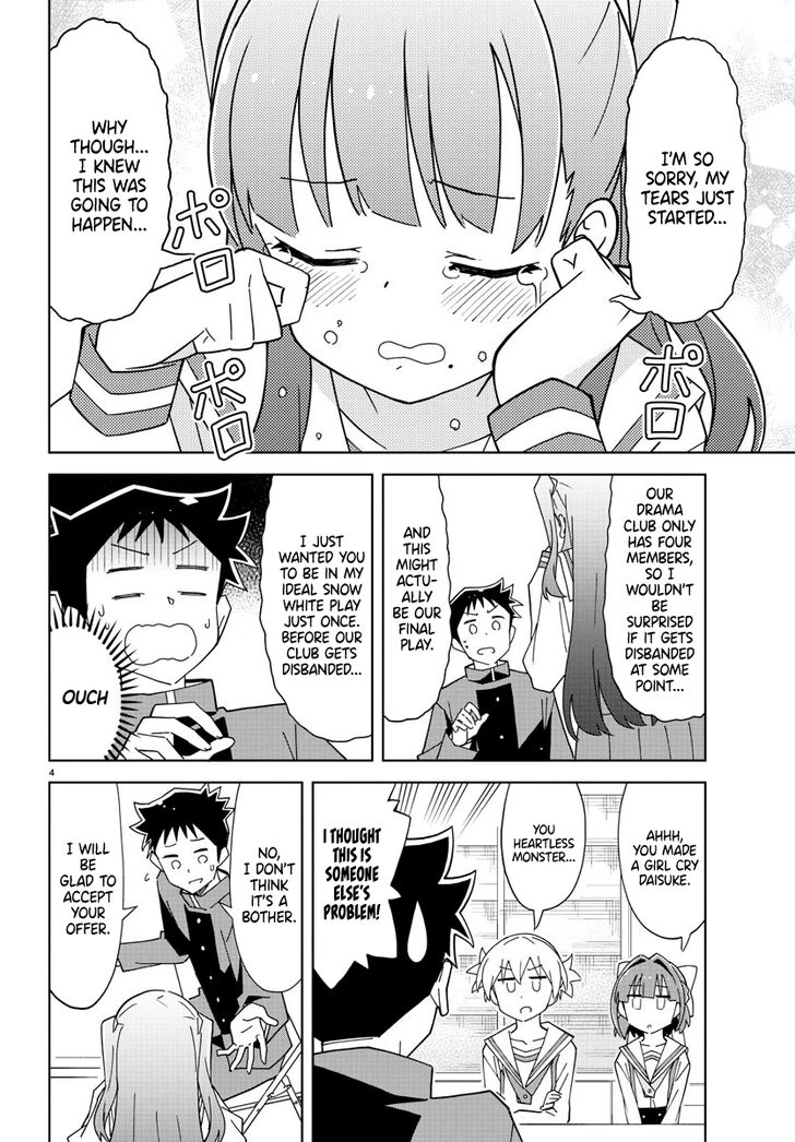 Page 4 of Chapter 132