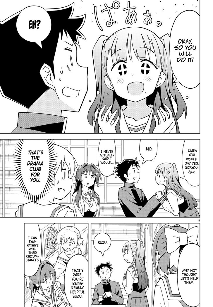 Page 5 of Chapter 132