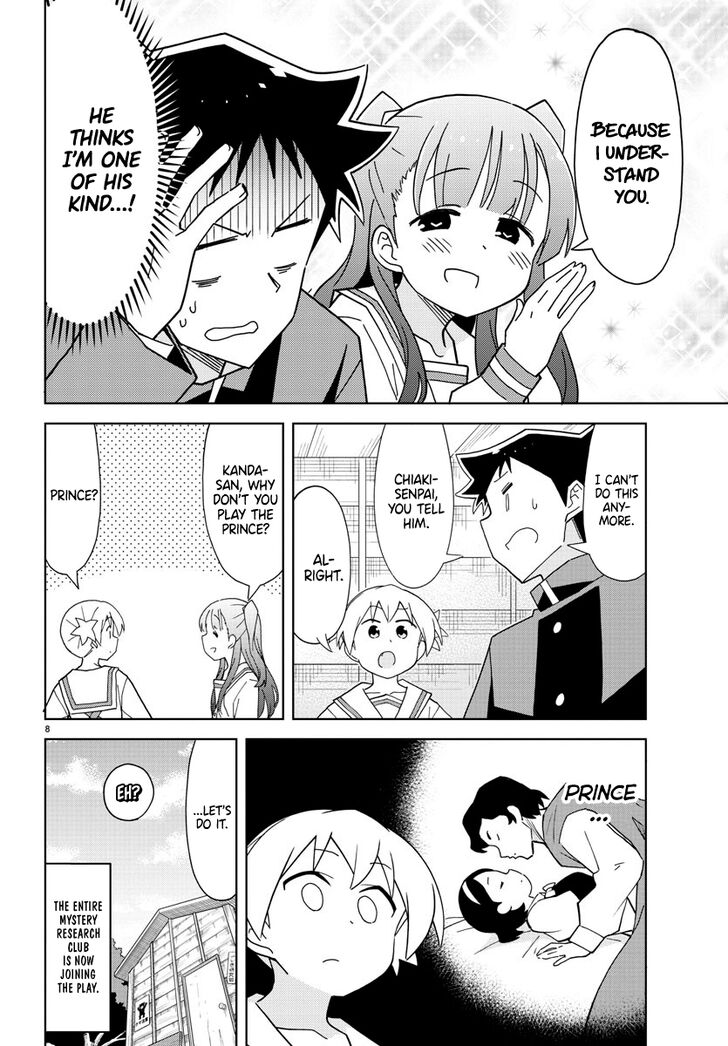 Page 8 of Chapter 132