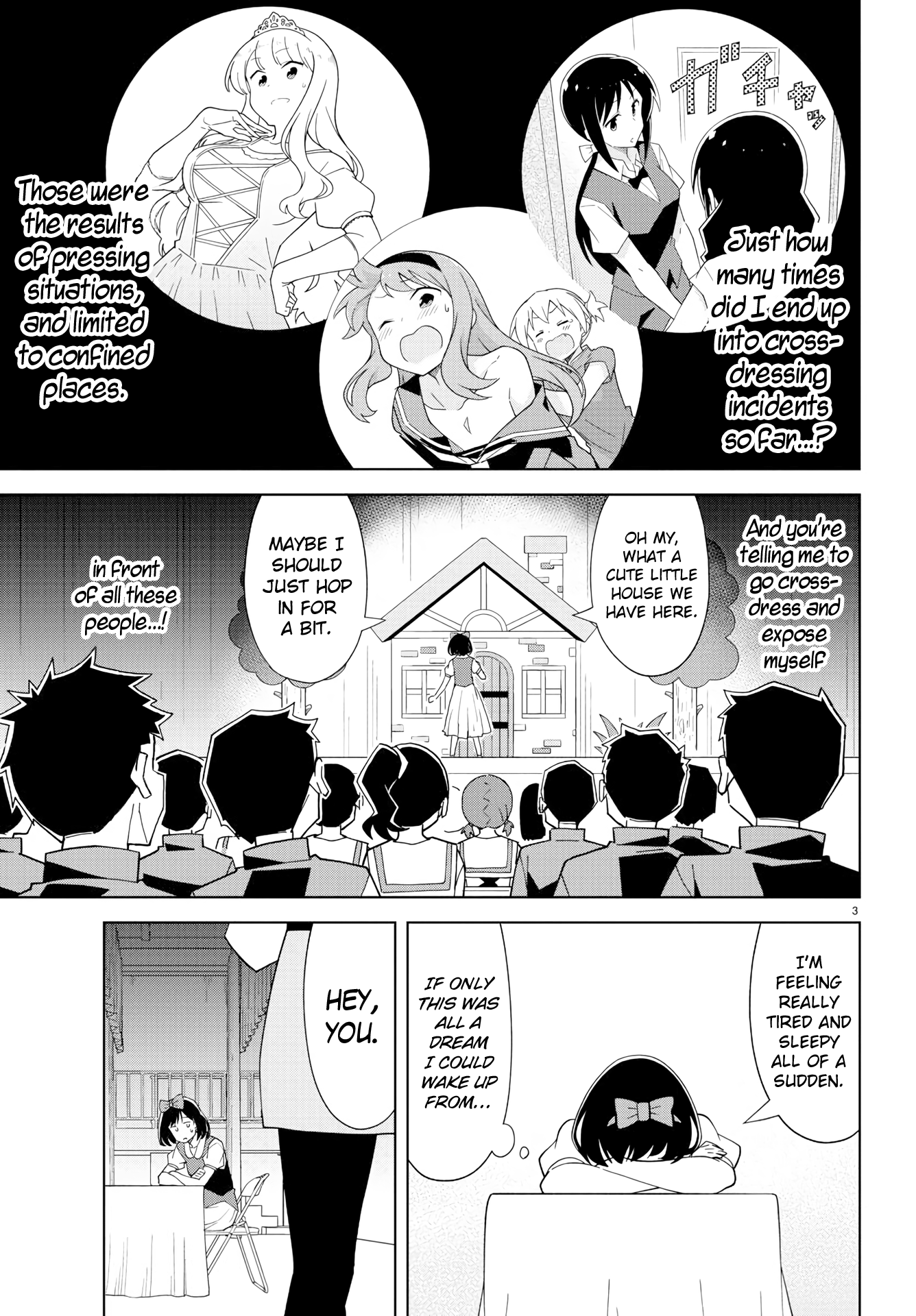 Page 3 of Chapter 133