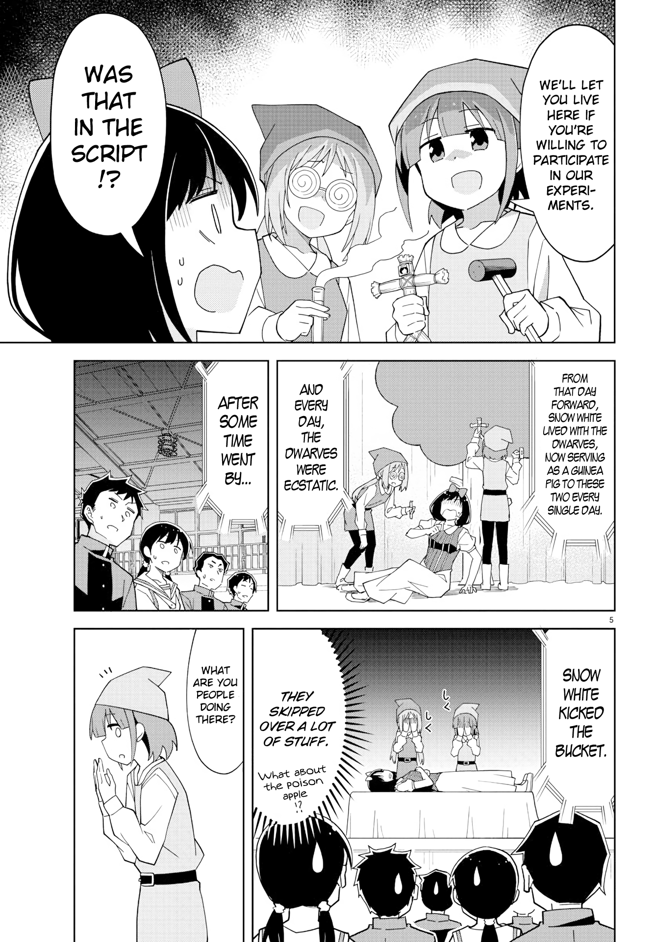 Page 5 of Chapter 133